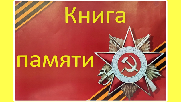Студенты СГУ стали призёрами и победителями номинаций «Российской студенческой весны - 2023»