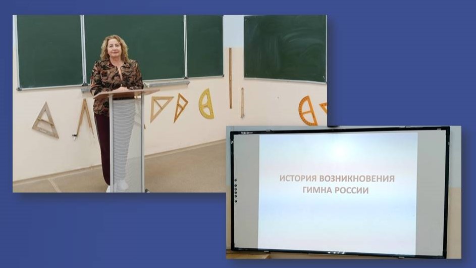 Студенты СГУ стали призёрами и победителями номинаций «Российской студенческой весны - 2023»