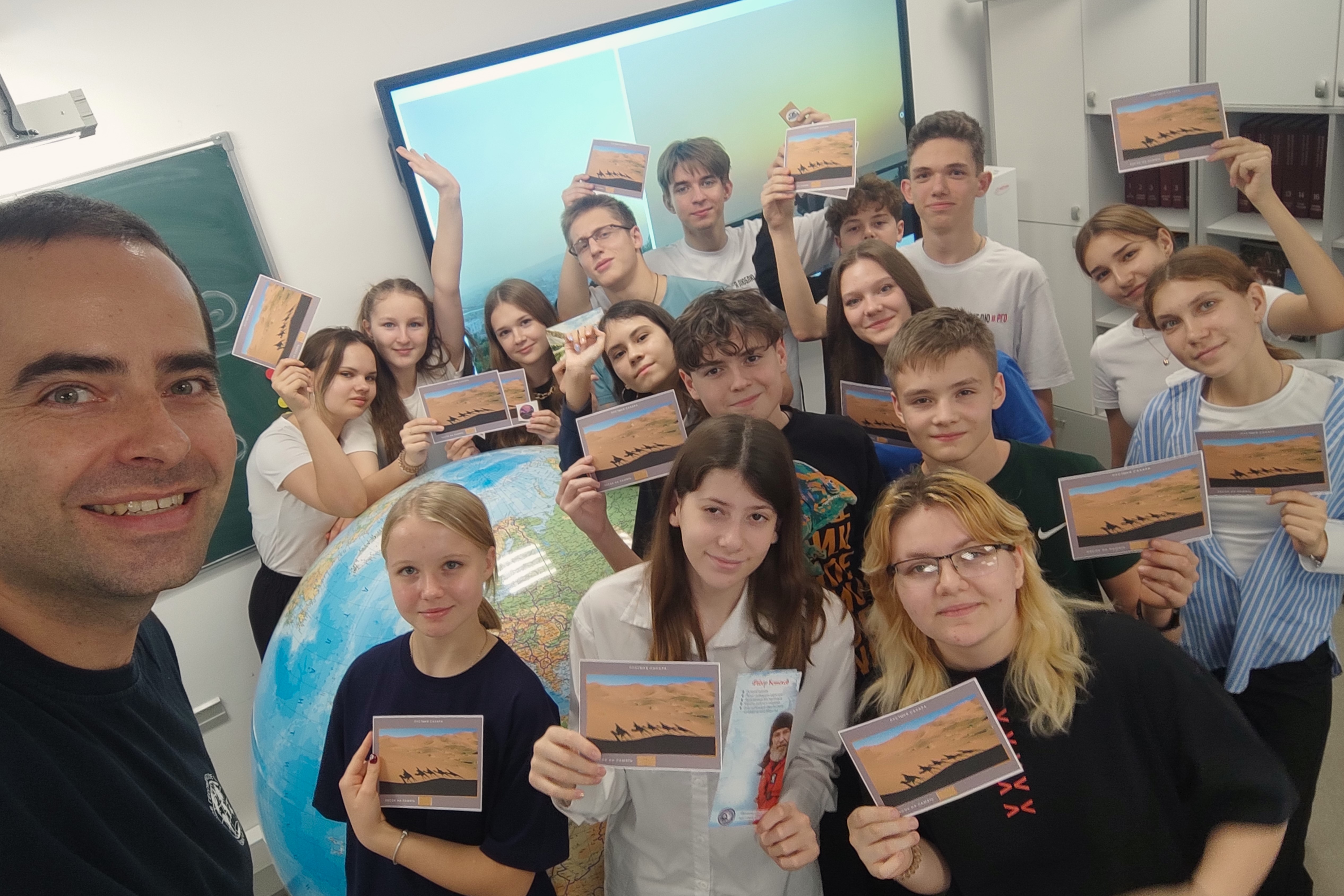 Студенты СГУ стали призёрами и победителями номинаций «Российской студенческой весны - 2023»