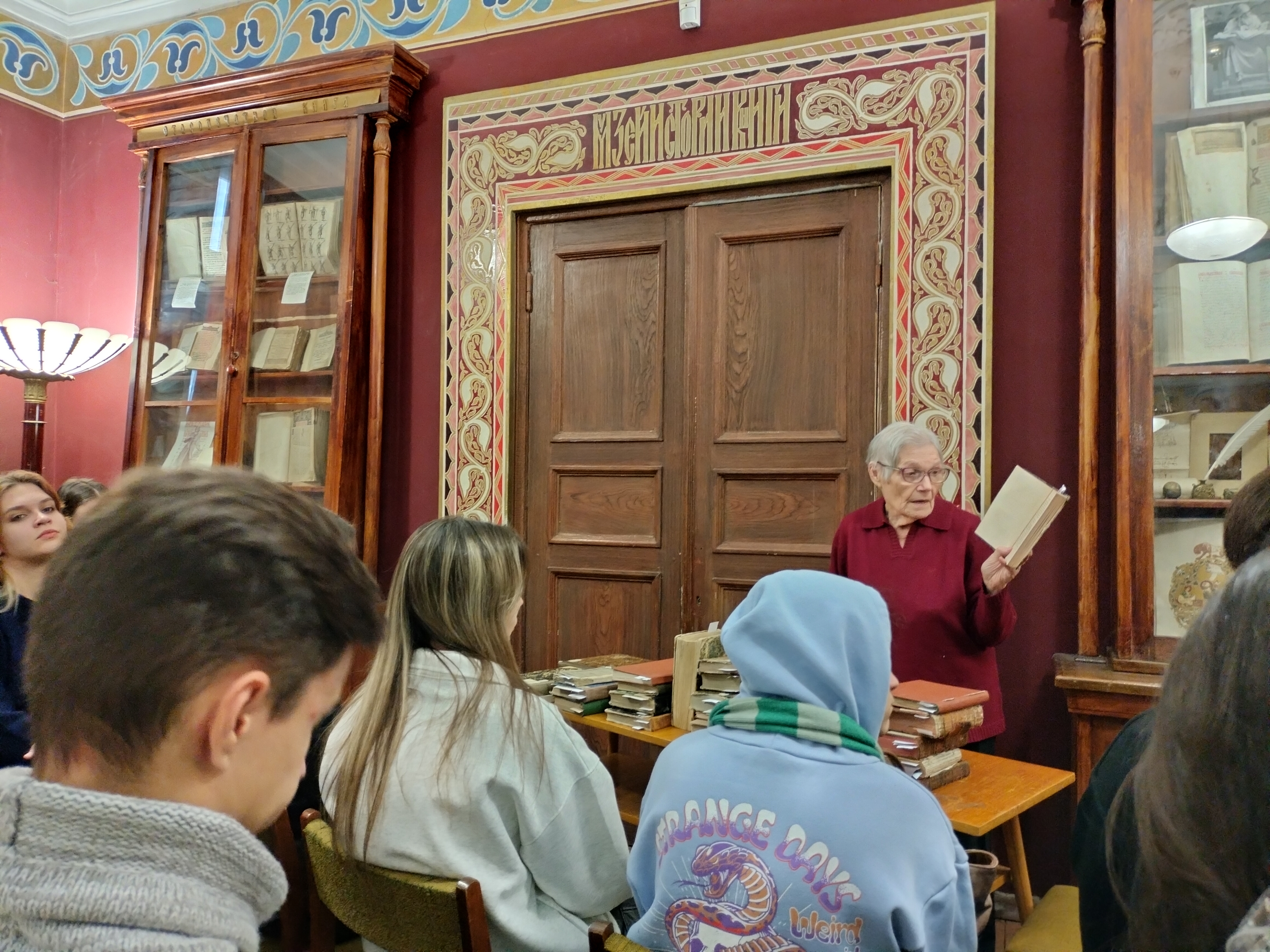 Студенты СГУ стали призёрами и победителями номинаций «Российской студенческой весны - 2023»