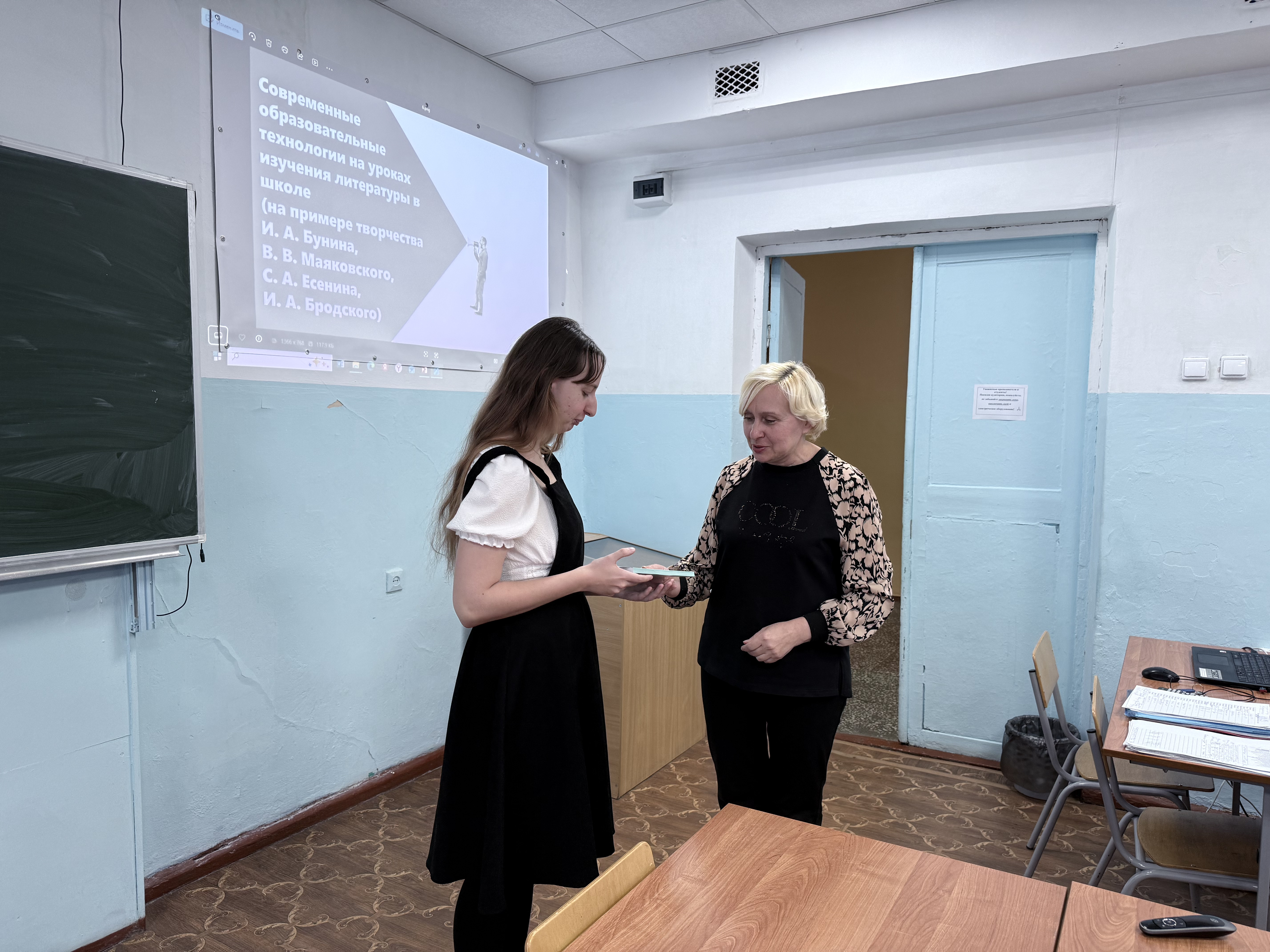 Студенты СГУ стали призёрами и победителями номинаций «Российской студенческой весны - 2023»