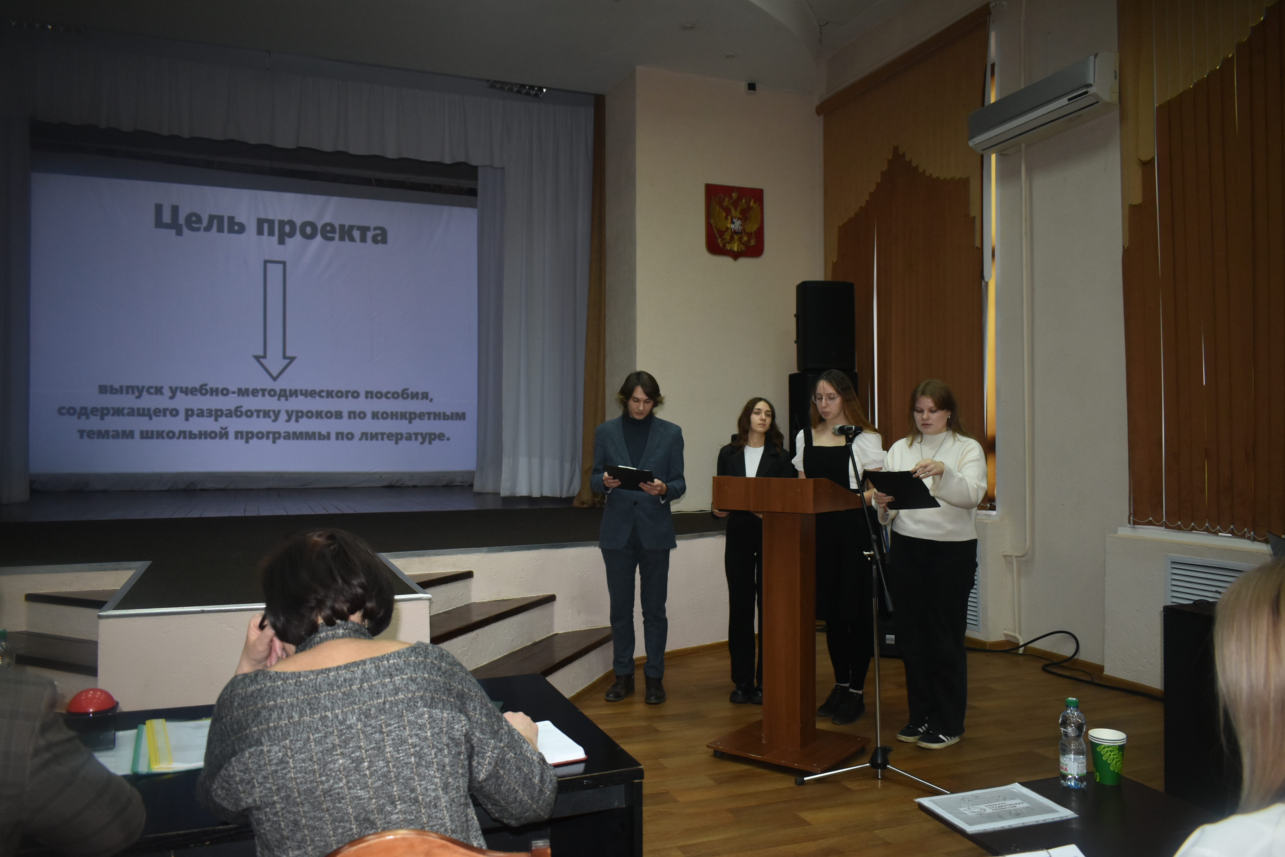 Студенты СГУ стали призёрами и победителями номинаций «Российской студенческой весны - 2023»