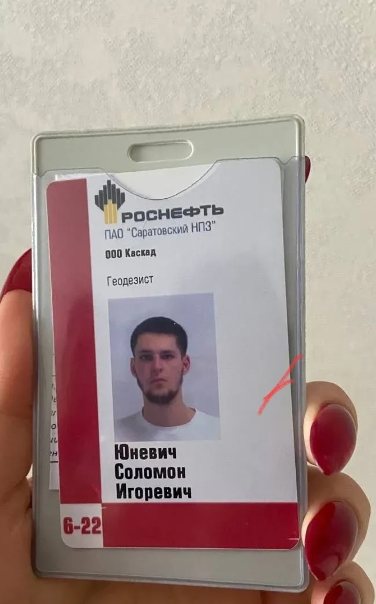 Студенты СГУ стали призёрами и победителями номинаций «Российской студенческой весны - 2023»