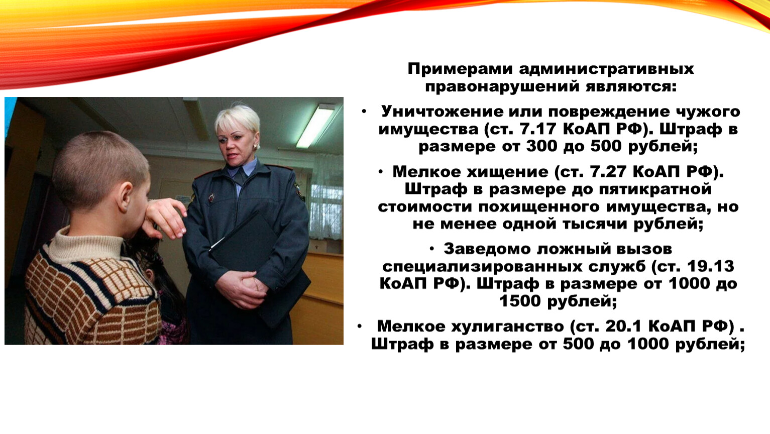 Студенты СГУ стали призёрами и победителями номинаций «Российской студенческой весны - 2023»