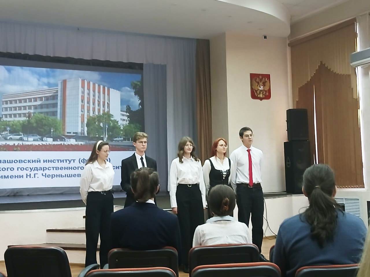 Студенты СГУ стали призёрами и победителями номинаций «Российской студенческой весны - 2023»