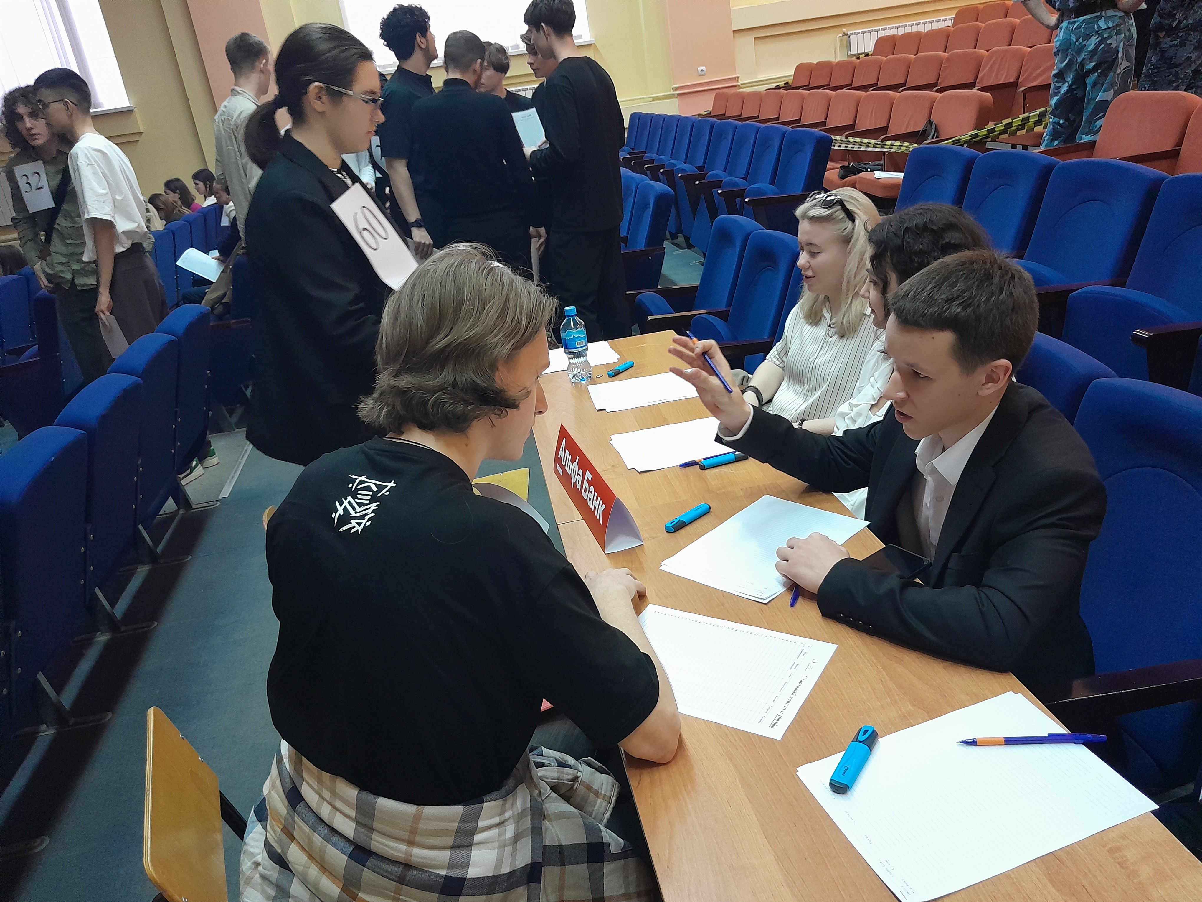 Студенты СГУ стали призёрами и победителями номинаций «Российской студенческой весны - 2023»