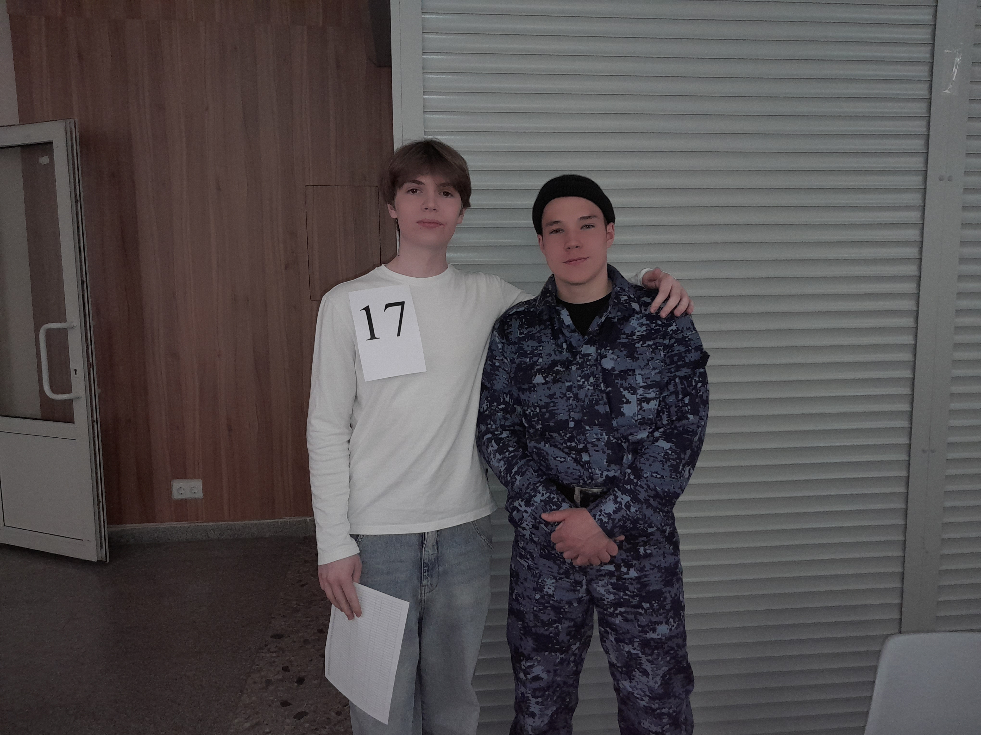 Студенты СГУ стали призёрами и победителями номинаций «Российской студенческой весны - 2023»