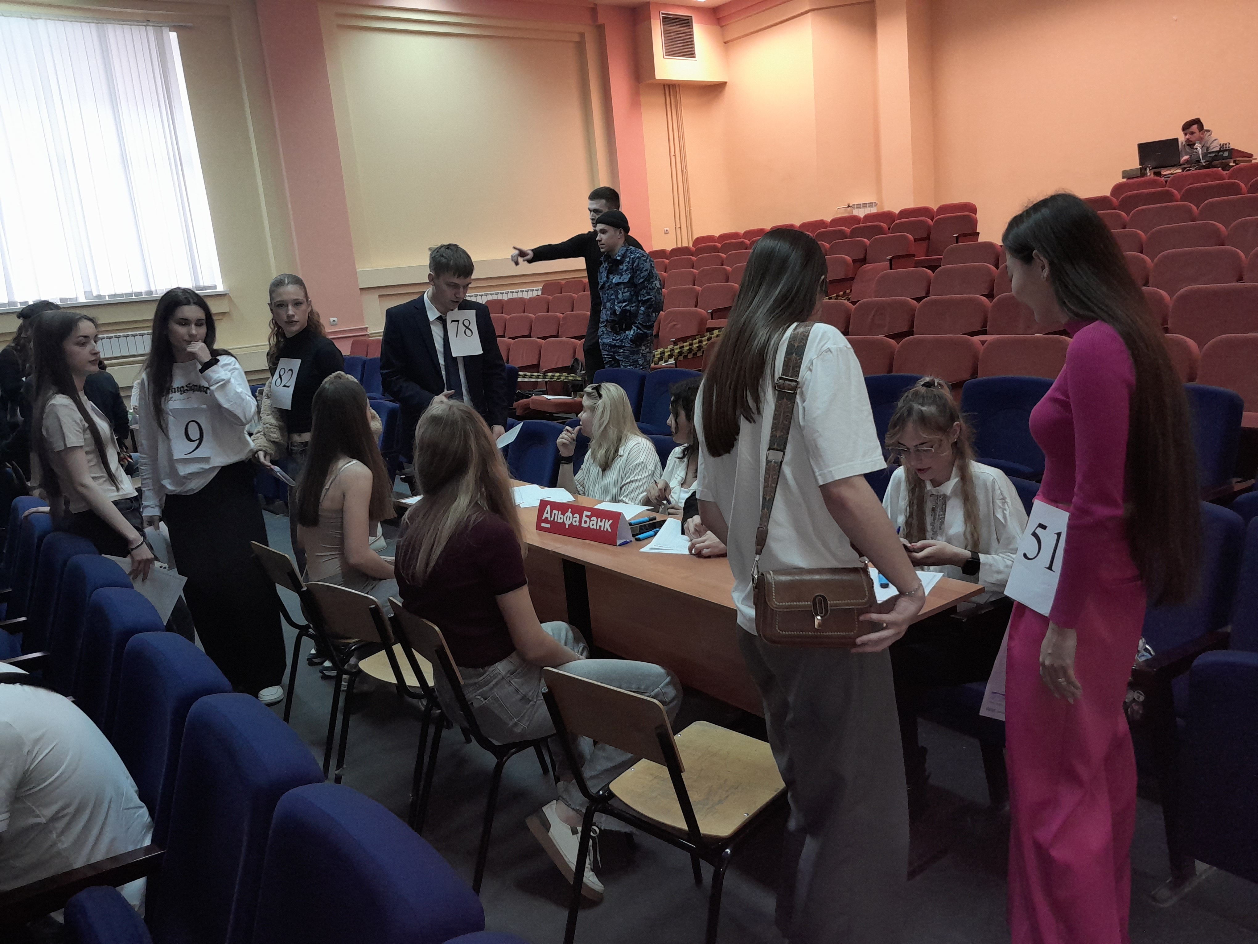 Студенты СГУ стали призёрами и победителями номинаций «Российской студенческой весны - 2023»