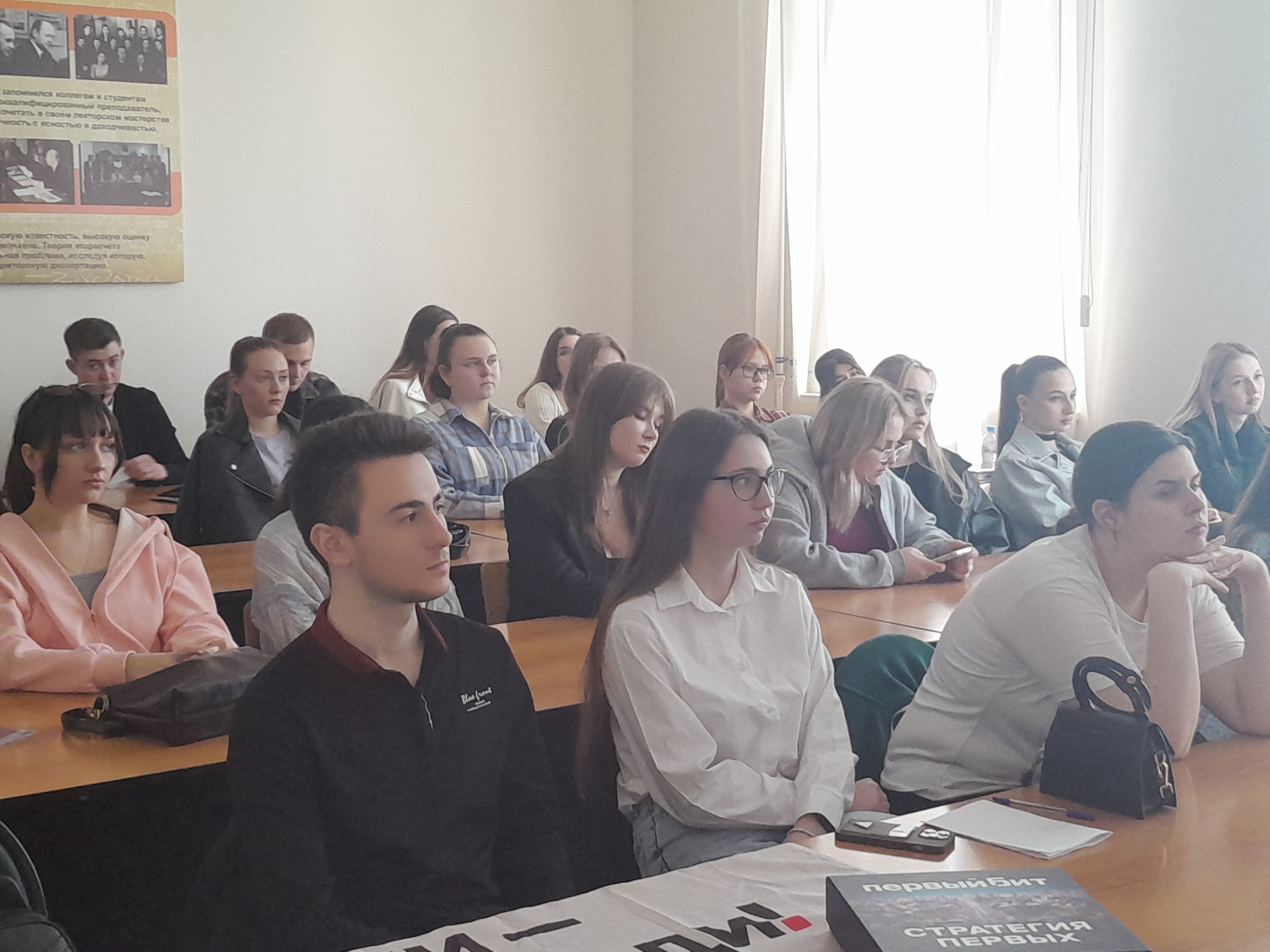 Студенты СГУ стали призёрами и победителями номинаций «Российской студенческой весны - 2023»