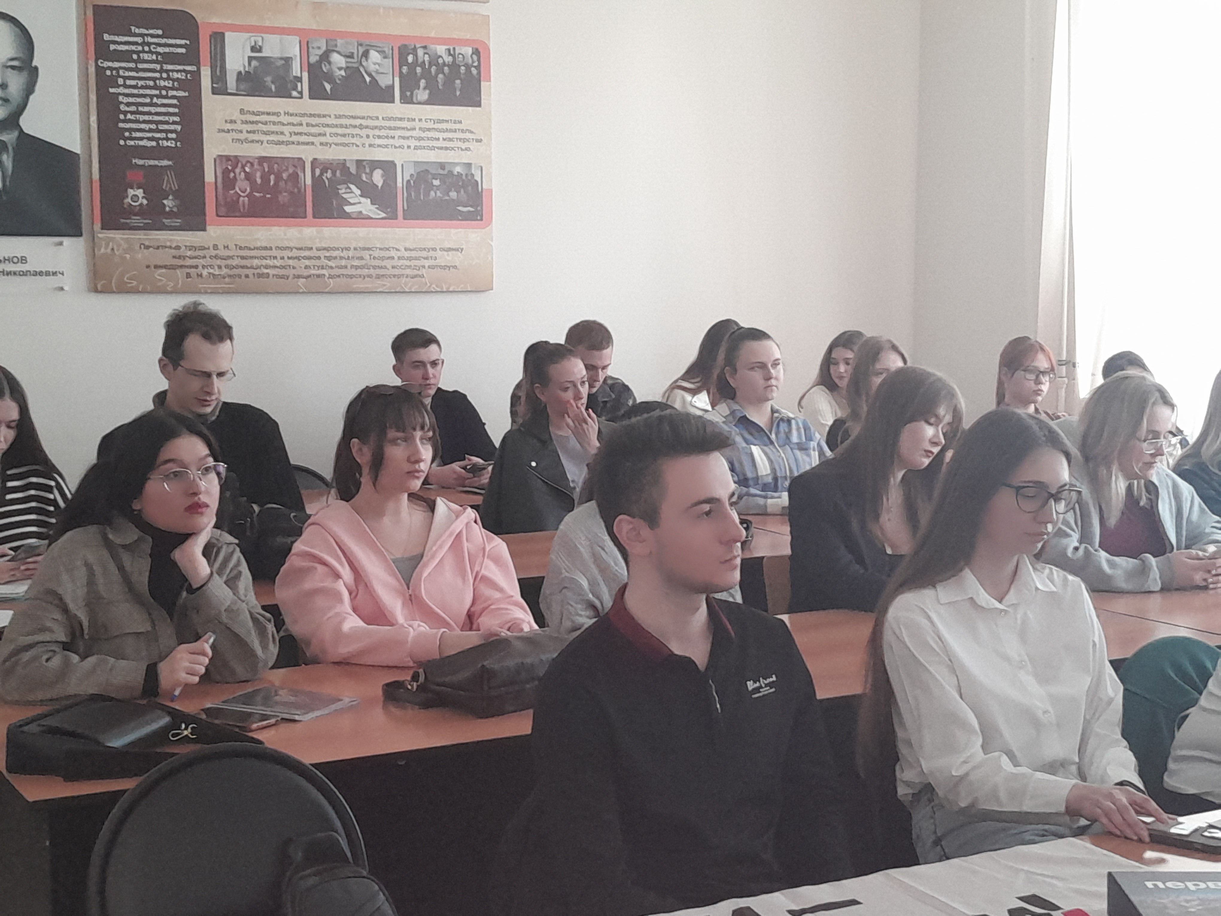 Студенты СГУ стали призёрами и победителями номинаций «Российской студенческой весны - 2023»