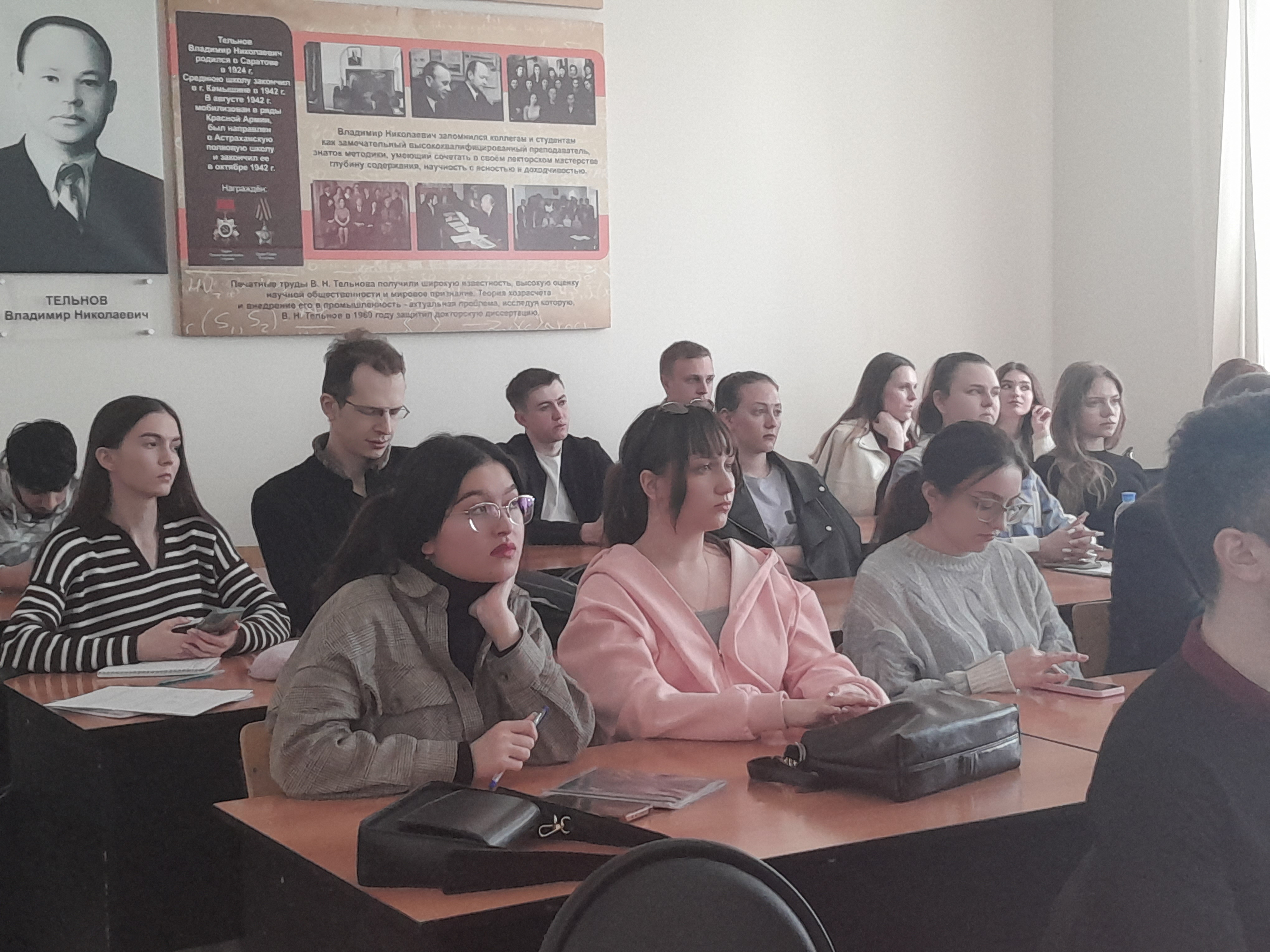 Студенты СГУ стали призёрами и победителями номинаций «Российской студенческой весны - 2023»