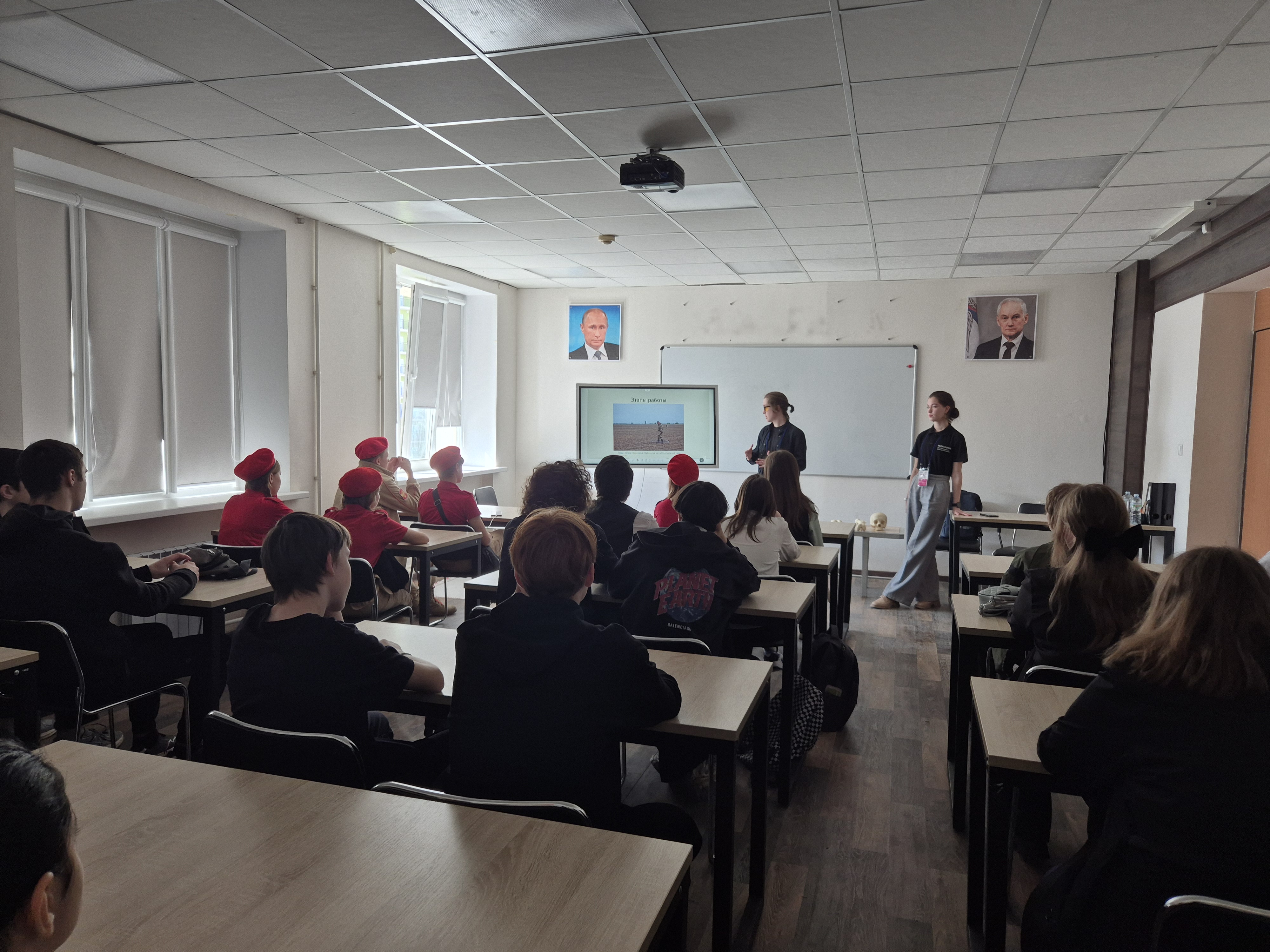 Студенты СГУ стали призёрами и победителями номинаций «Российской студенческой весны - 2023»
