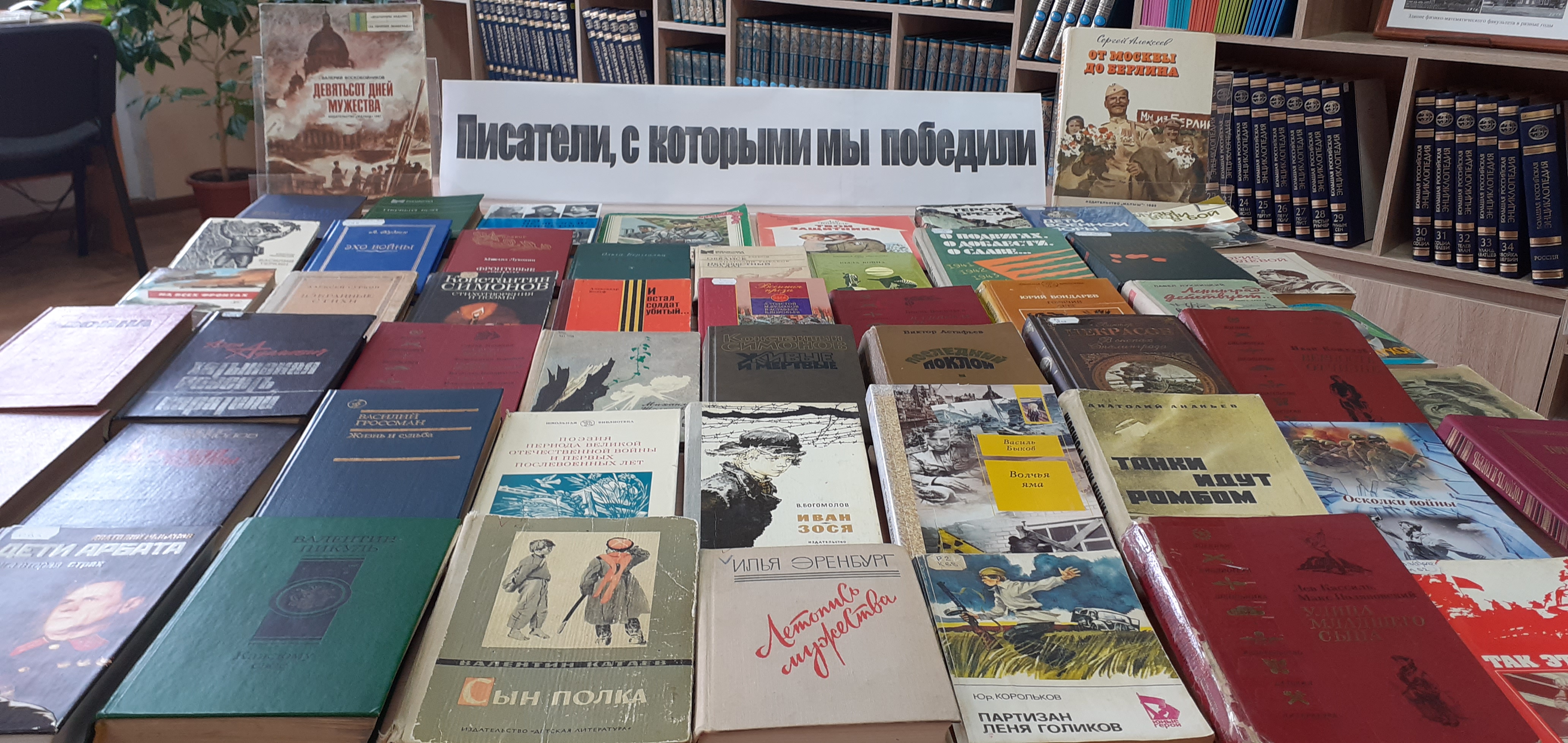 Студенты СГУ стали призёрами и победителями номинаций «Российской студенческой весны - 2023»