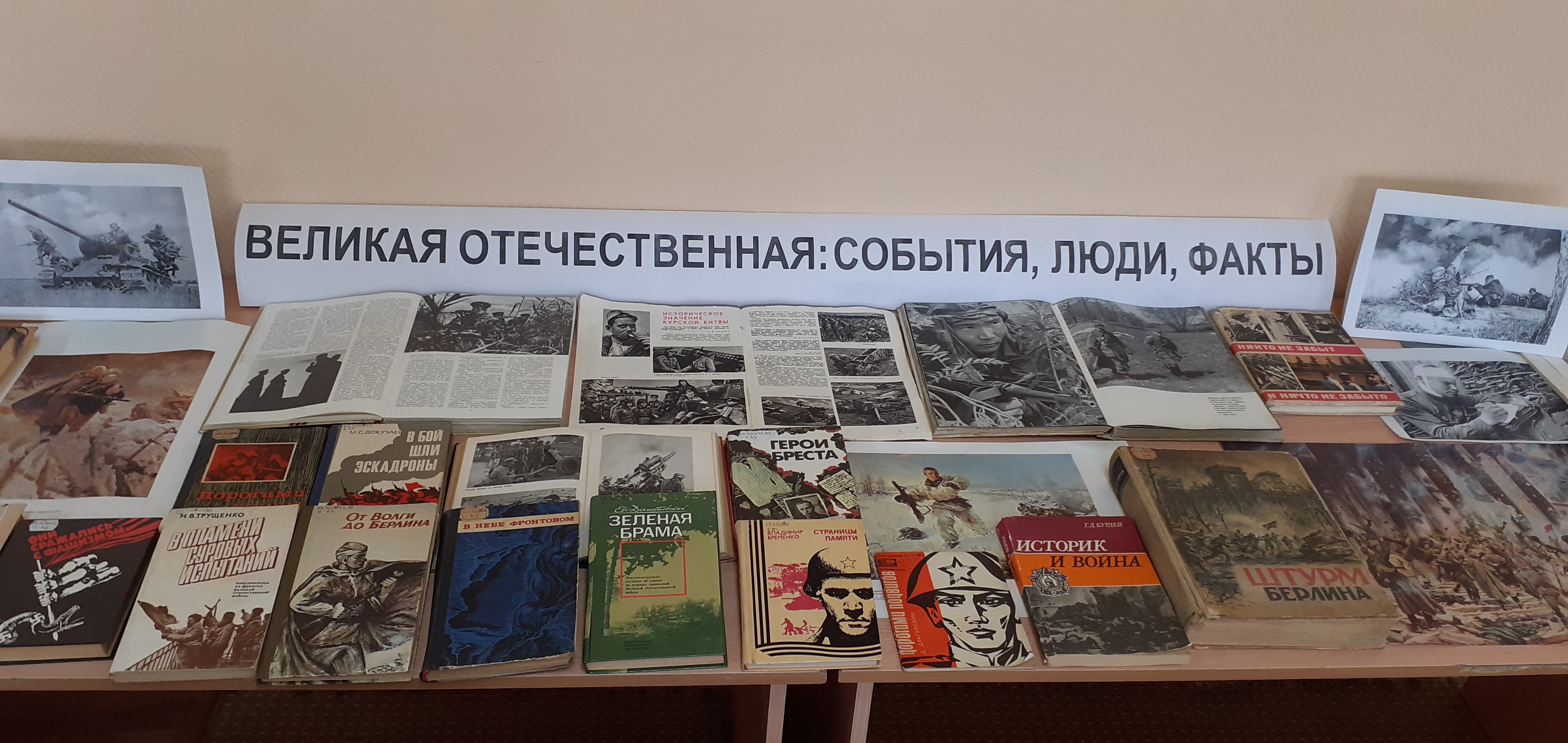 Студенты СГУ стали призёрами и победителями номинаций «Российской студенческой весны - 2023»