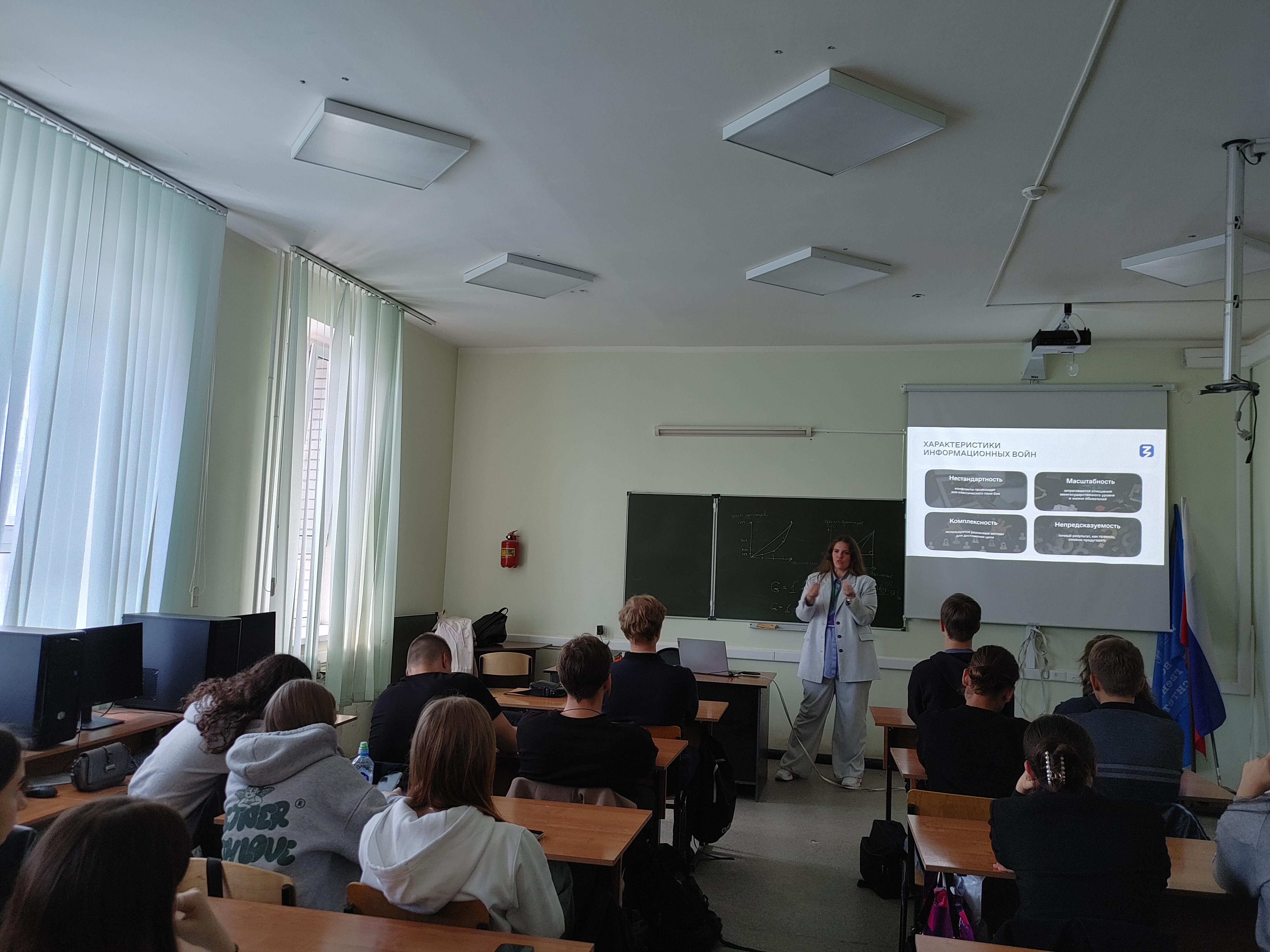 Студенты СГУ стали призёрами и победителями номинаций «Российской студенческой весны - 2023»