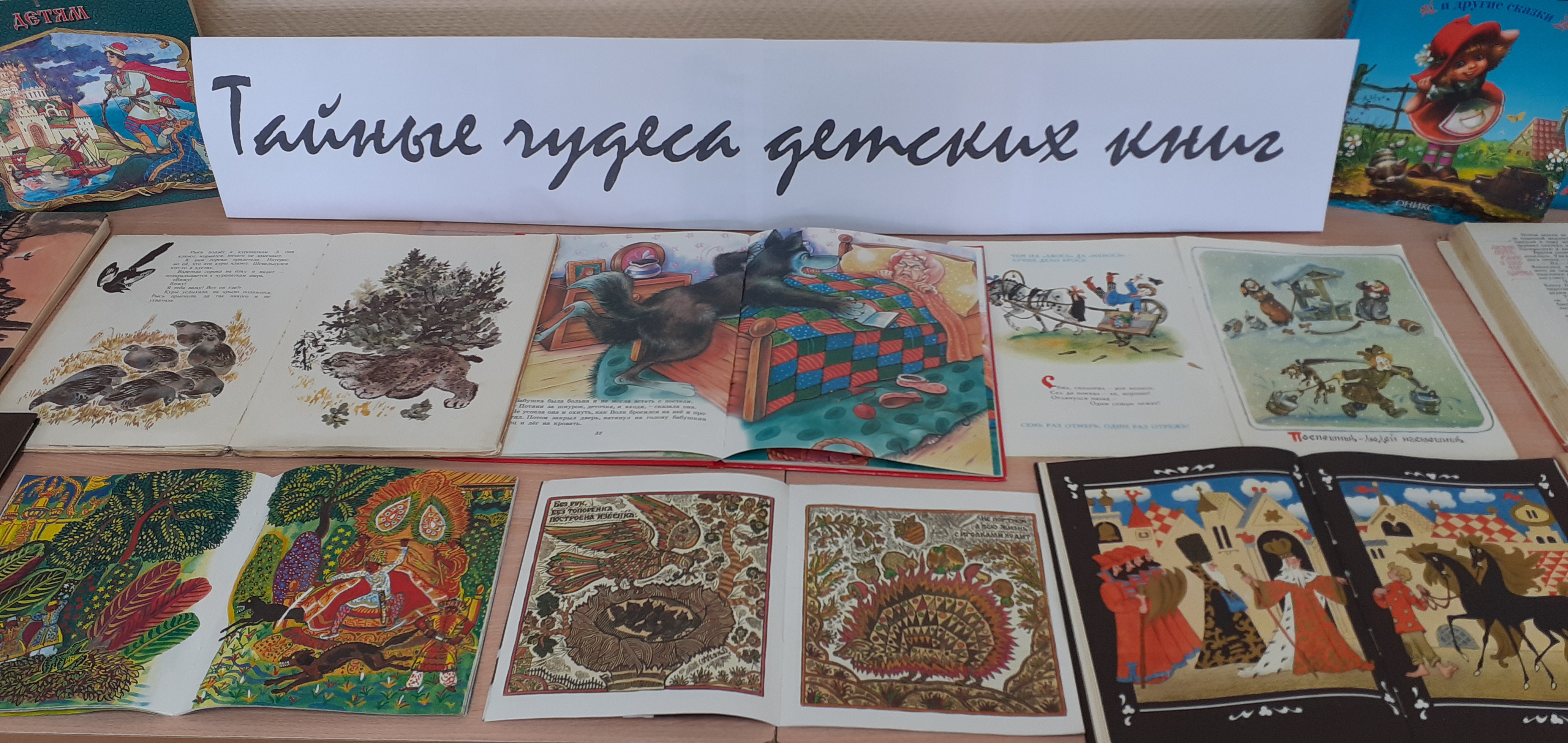 Студенты СГУ стали призёрами и победителями номинаций «Российской студенческой весны - 2023»