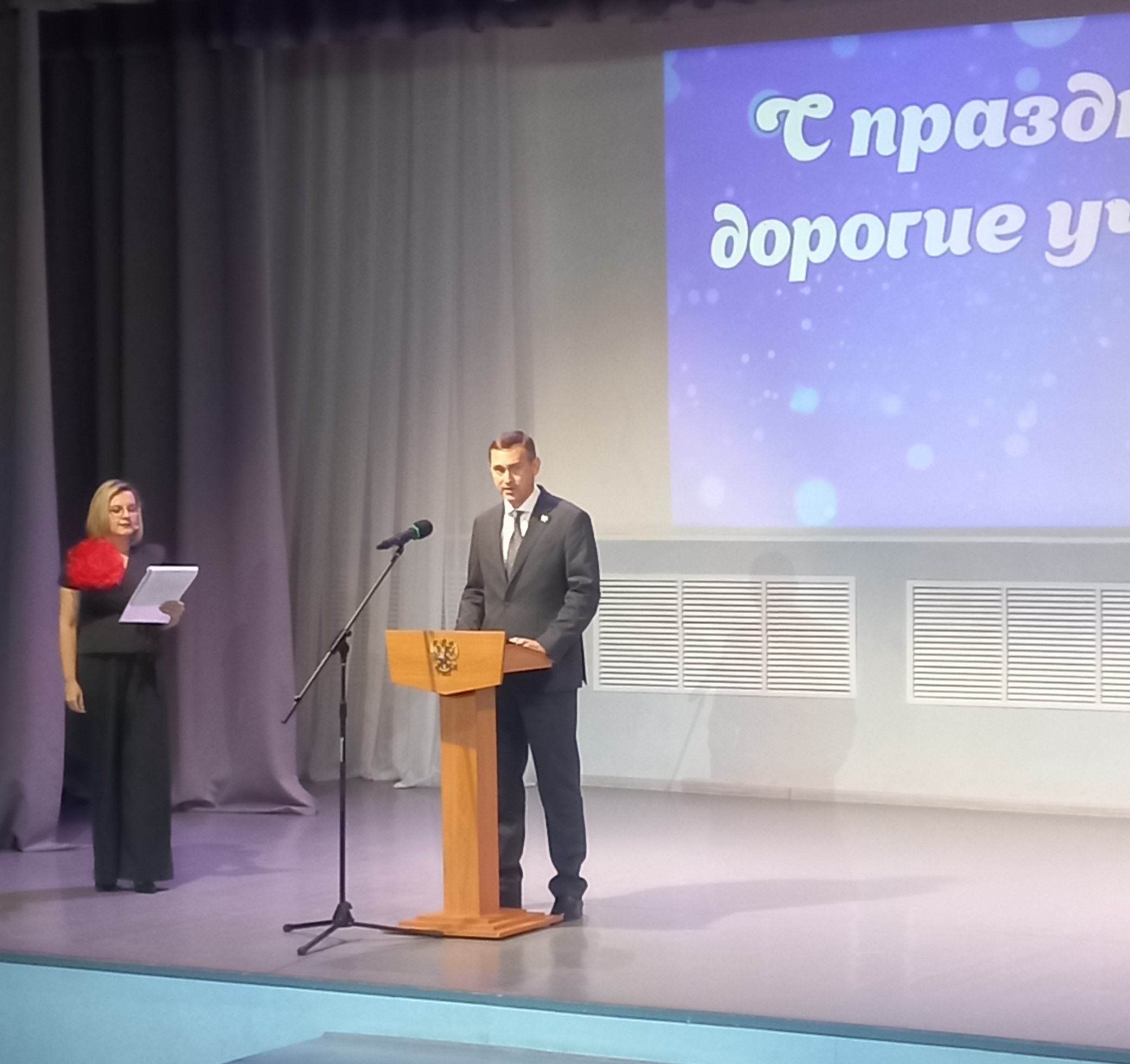 Студенты СГУ стали призёрами и победителями номинаций «Российской студенческой весны - 2023»