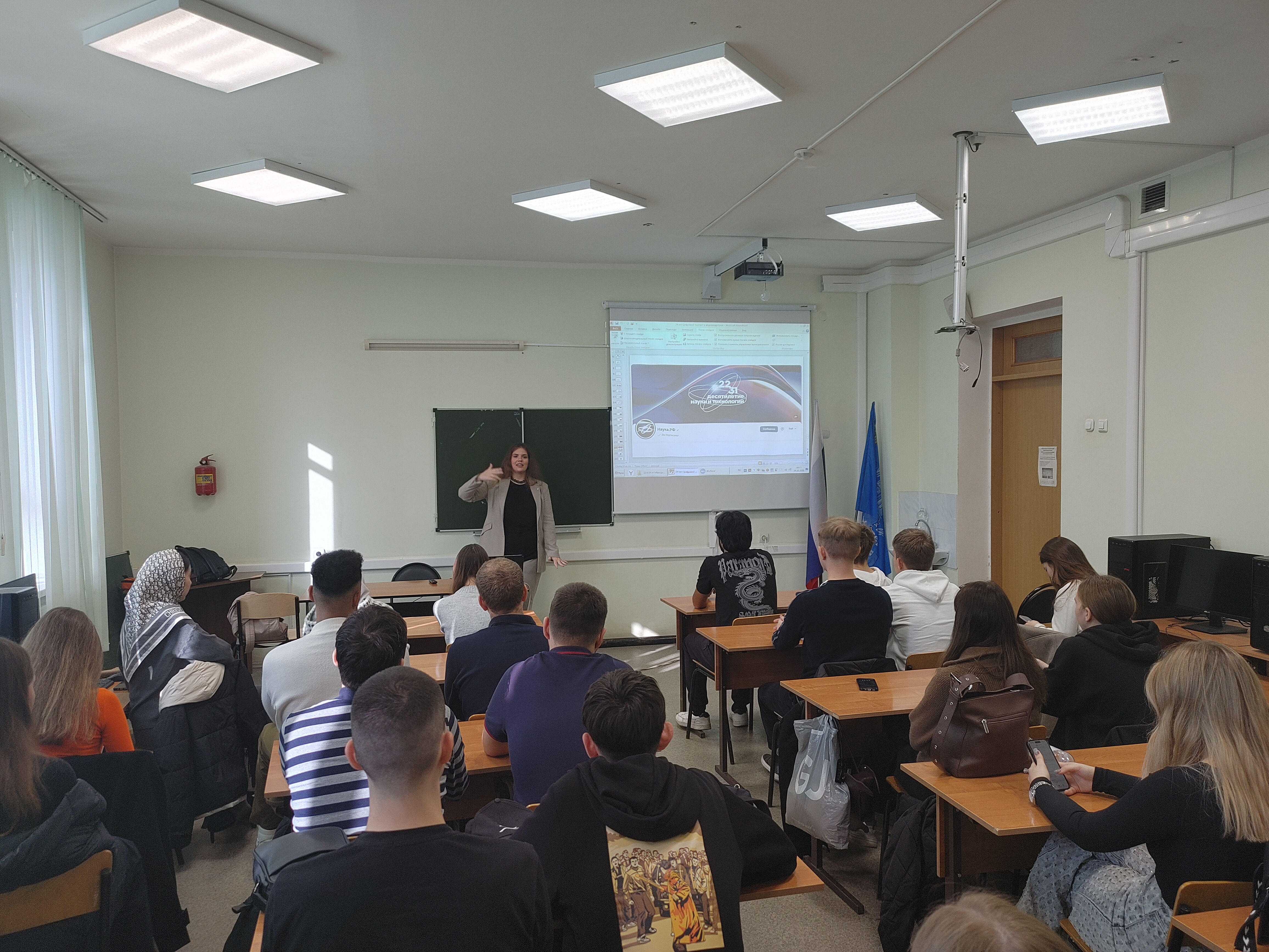 Студенты СГУ стали призёрами и победителями номинаций «Российской студенческой весны - 2023»