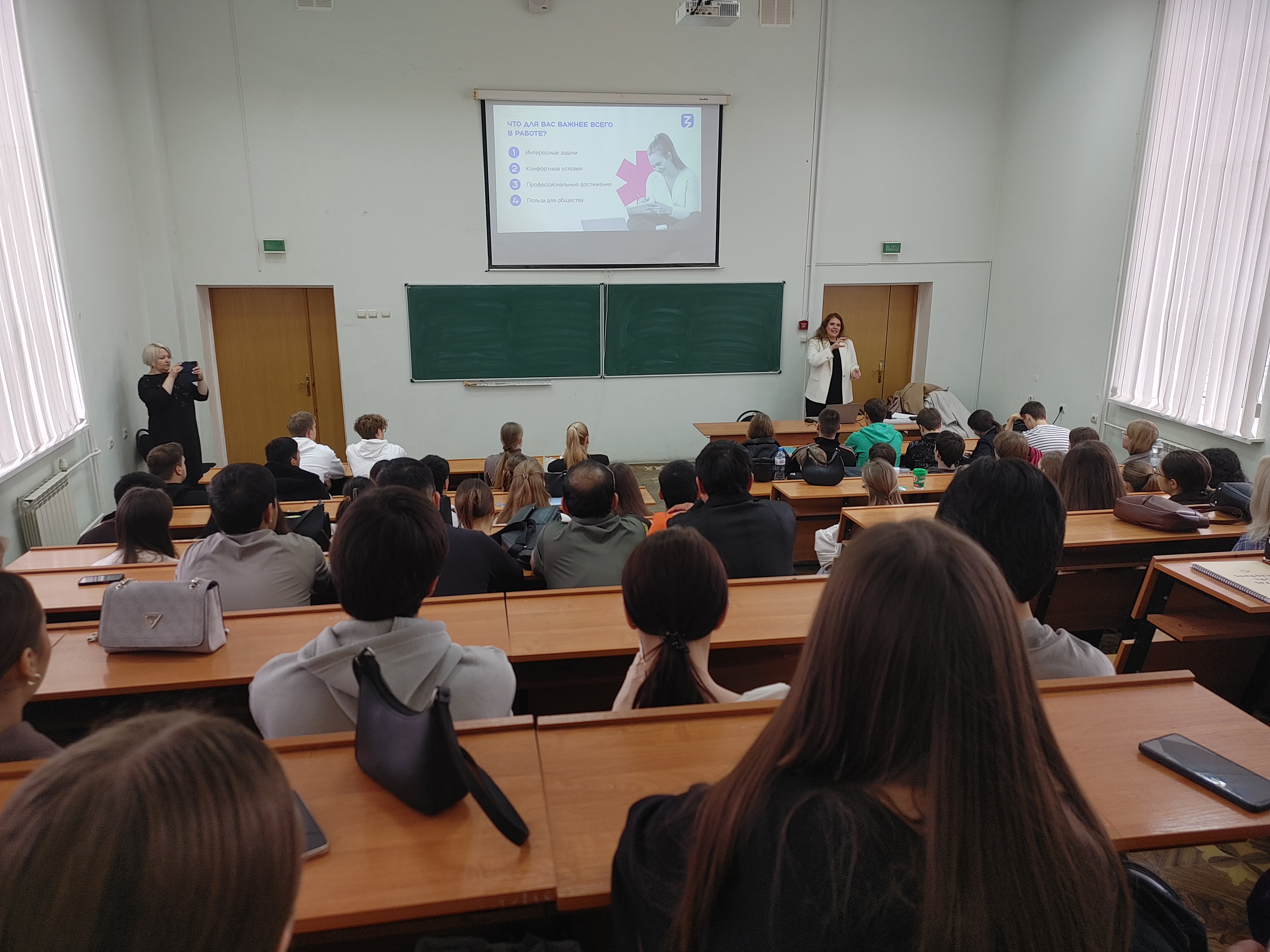 Студенты СГУ стали призёрами и победителями номинаций «Российской студенческой весны - 2023»