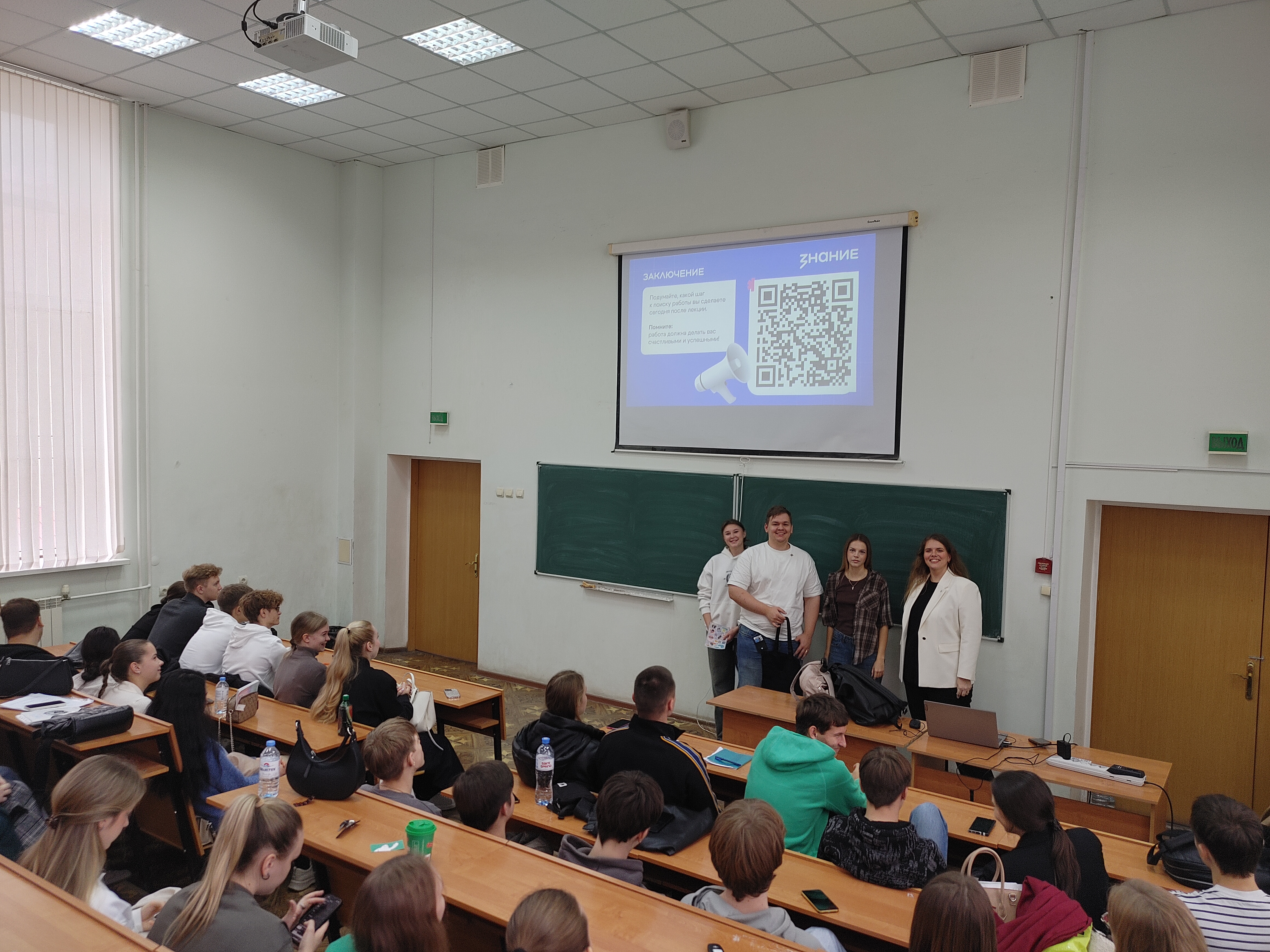 Студенты СГУ стали призёрами и победителями номинаций «Российской студенческой весны - 2023»