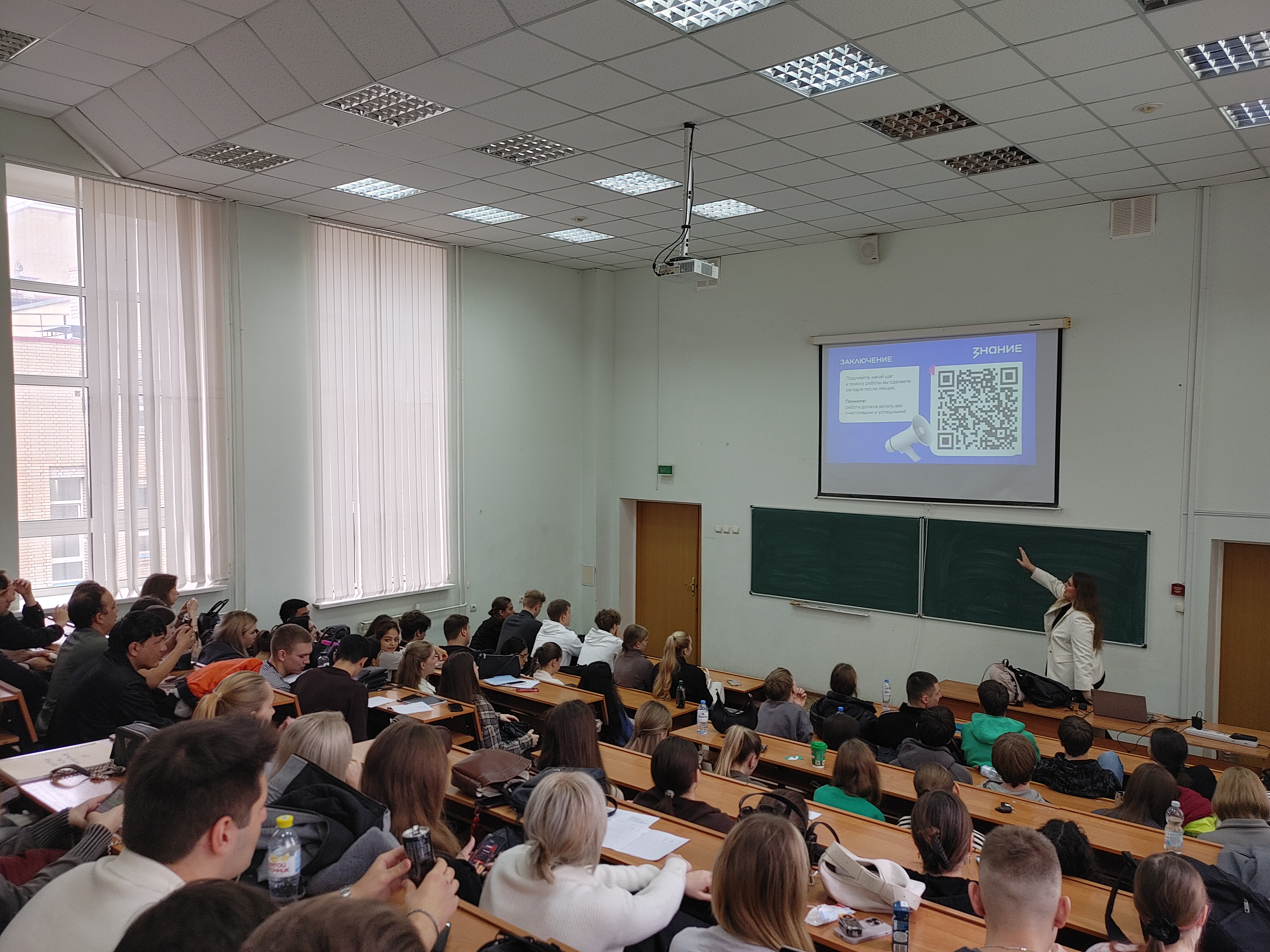 Студенты СГУ стали призёрами и победителями номинаций «Российской студенческой весны - 2023»