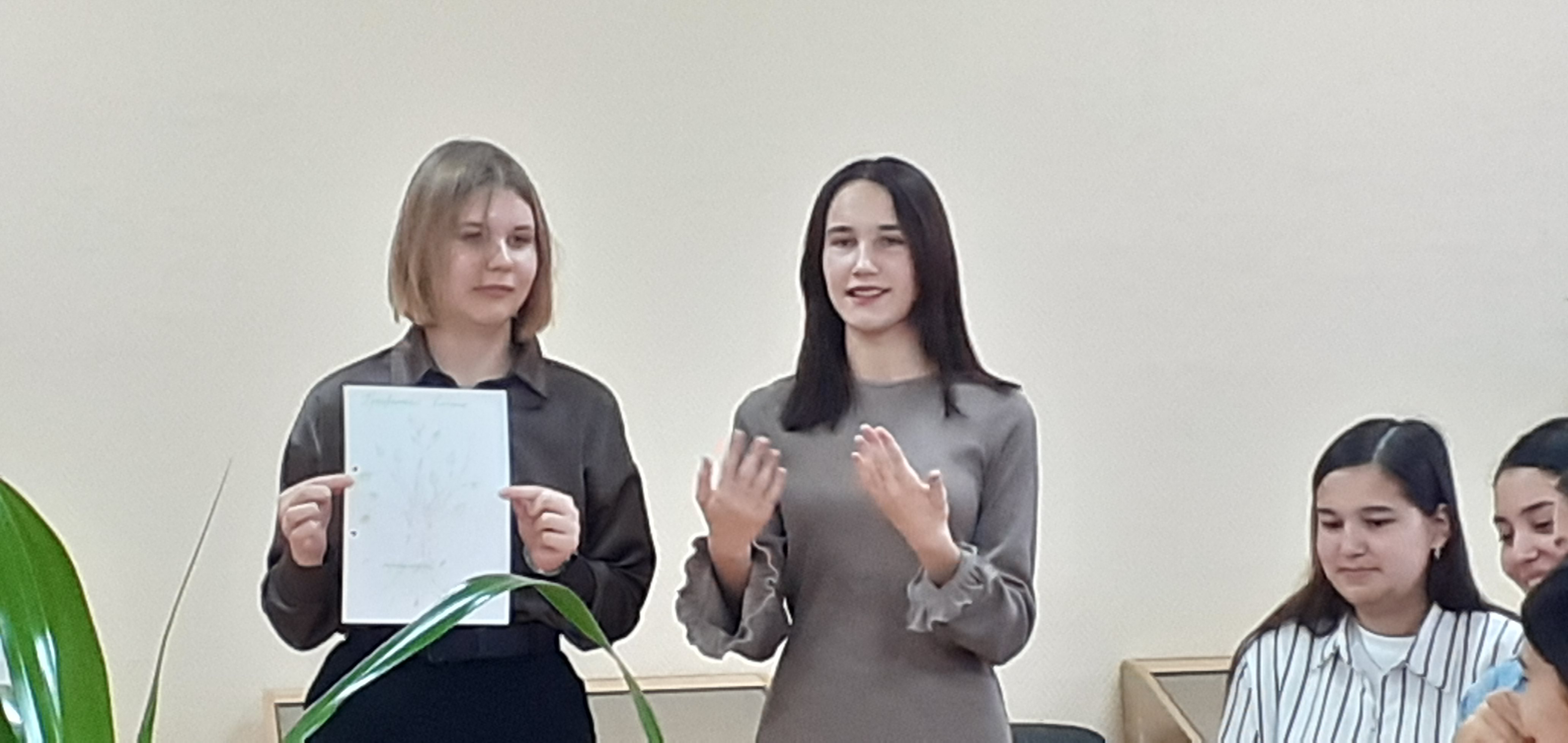 Студенты СГУ стали призёрами и победителями номинаций «Российской студенческой весны - 2023»