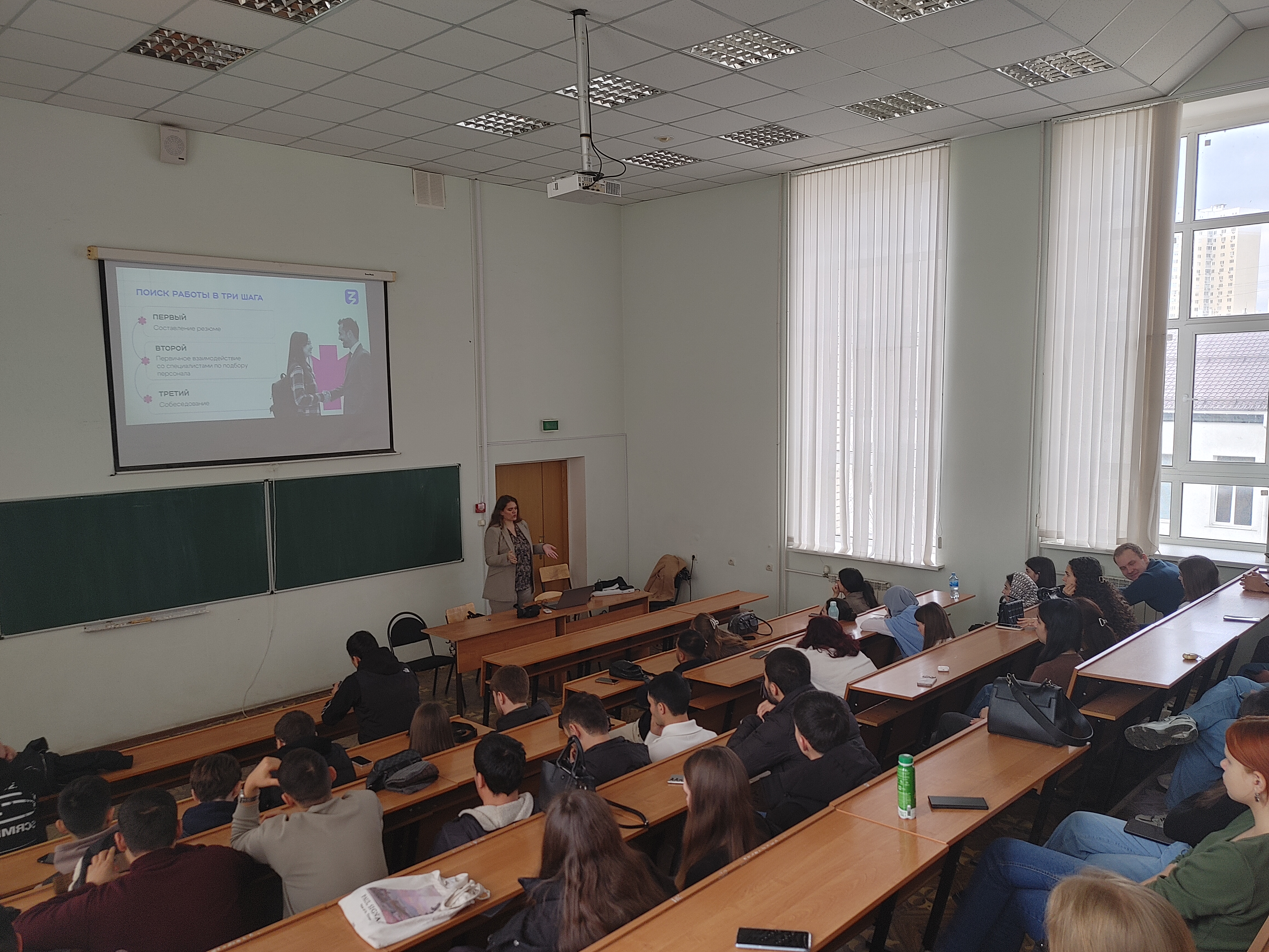 Студенты СГУ стали призёрами и победителями номинаций «Российской студенческой весны - 2023»