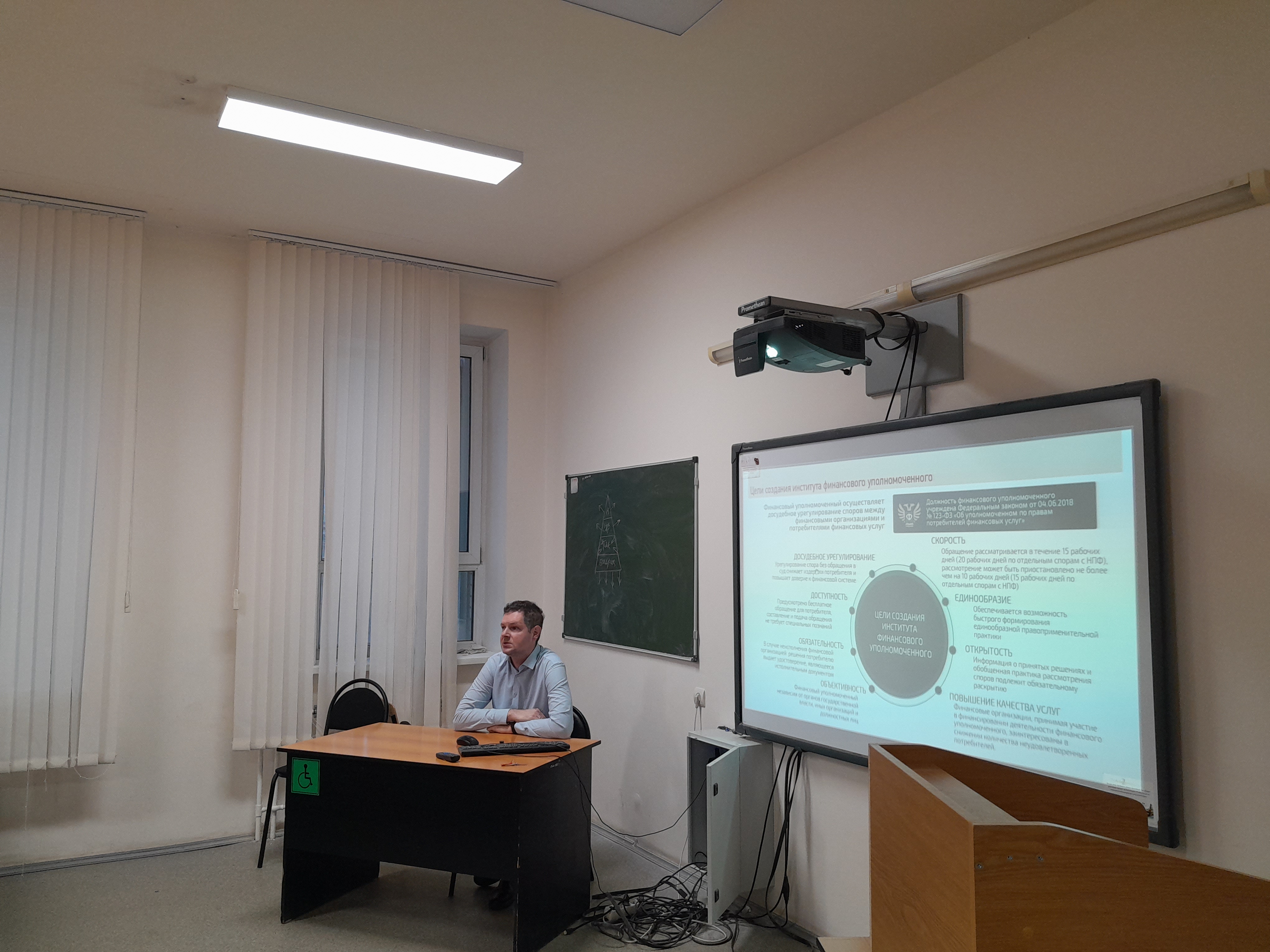 Студенты СГУ стали призёрами и победителями номинаций «Российской студенческой весны - 2023»