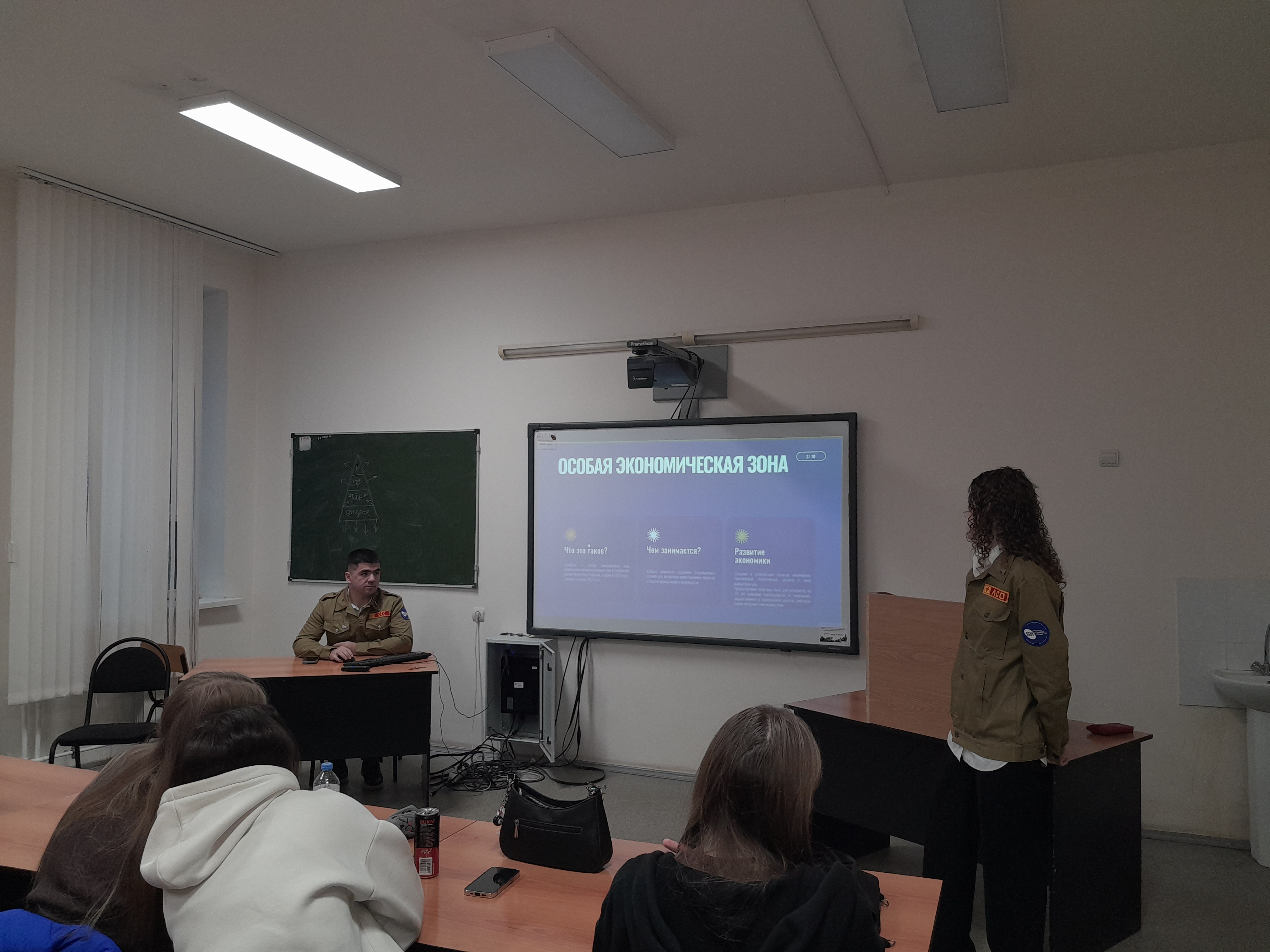 Студенты СГУ стали призёрами и победителями номинаций «Российской студенческой весны - 2023»