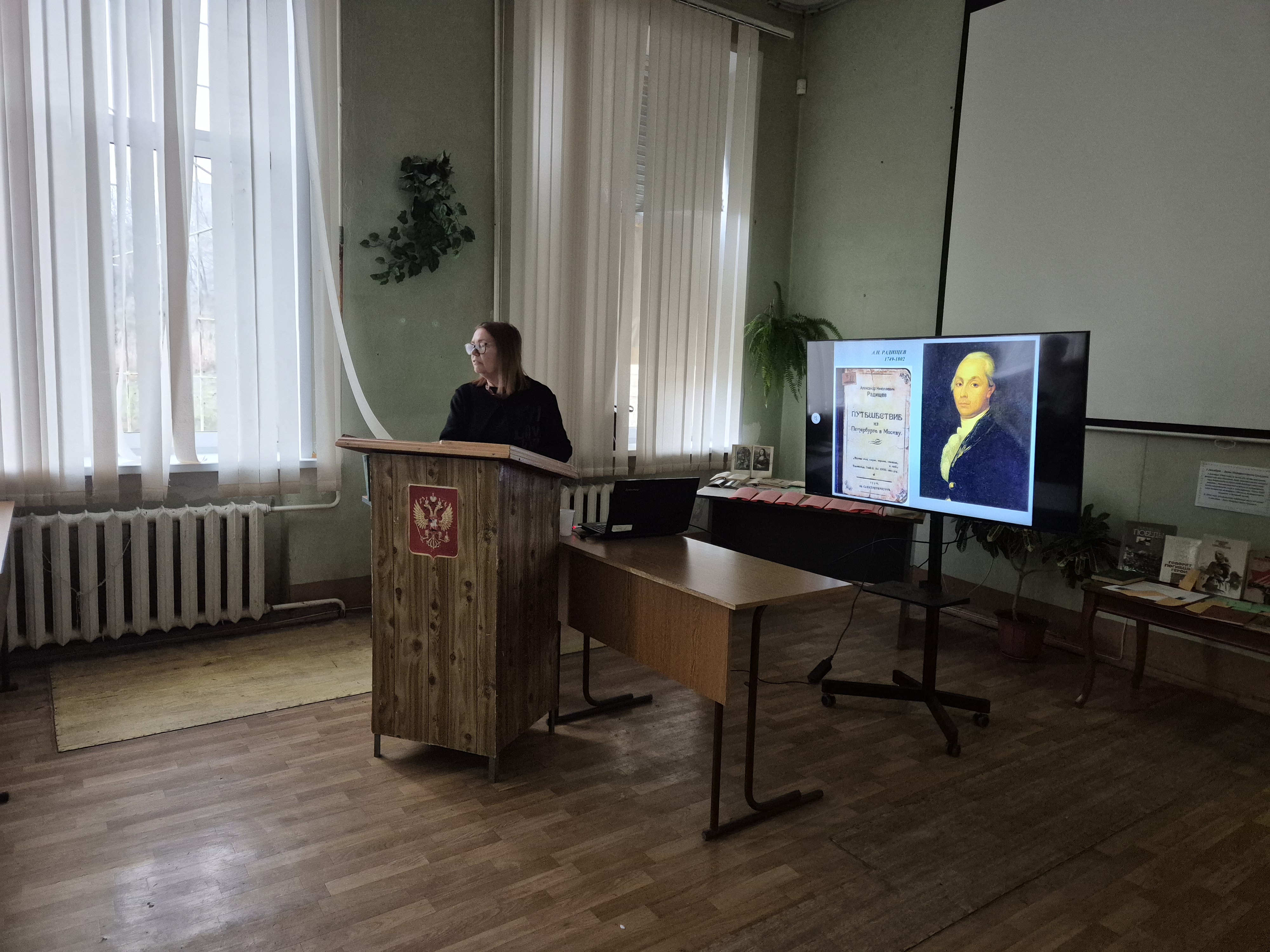 Студенты СГУ стали призёрами и победителями номинаций «Российской студенческой весны - 2023»