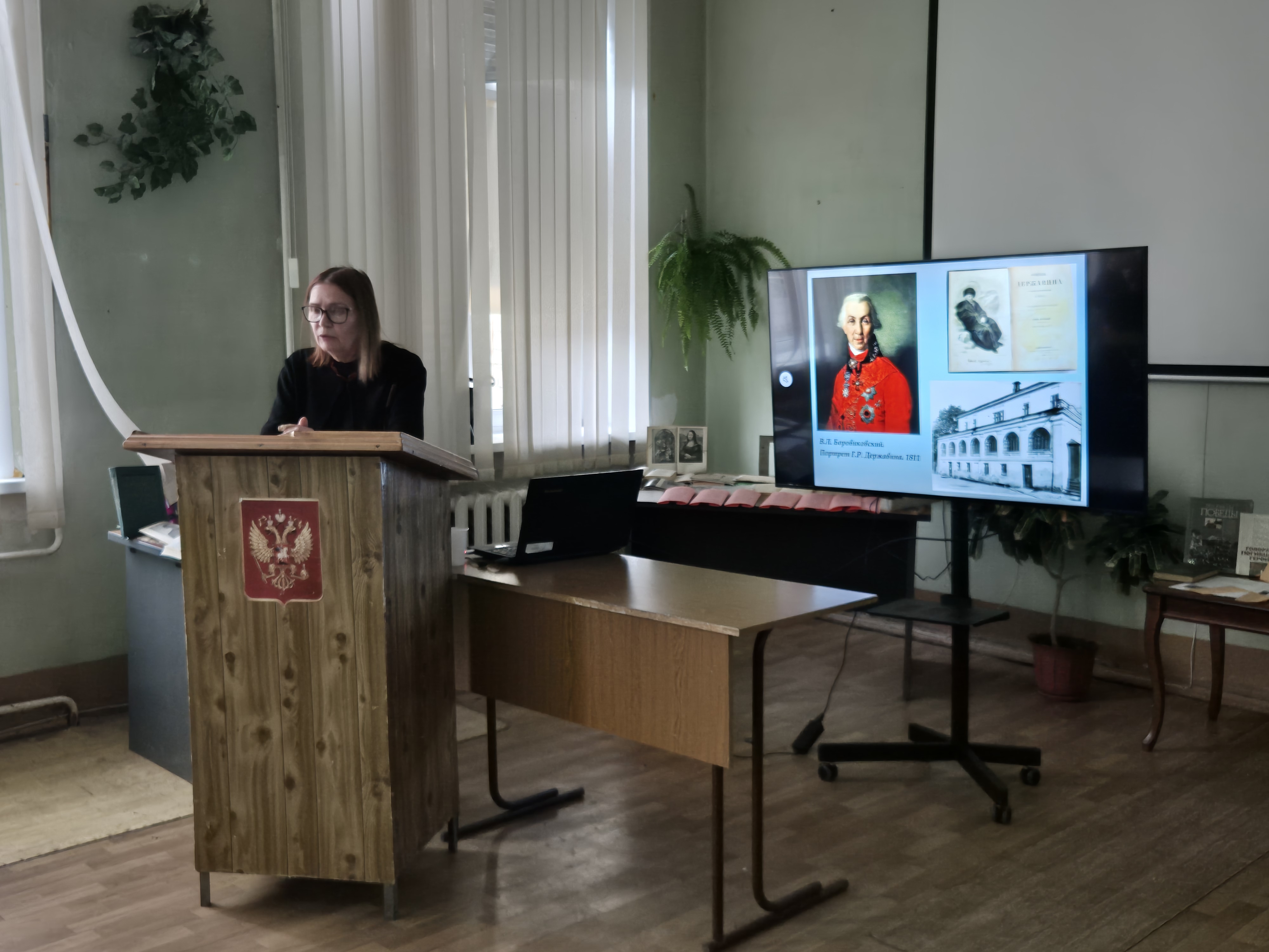 Студенты СГУ стали призёрами и победителями номинаций «Российской студенческой весны - 2023»