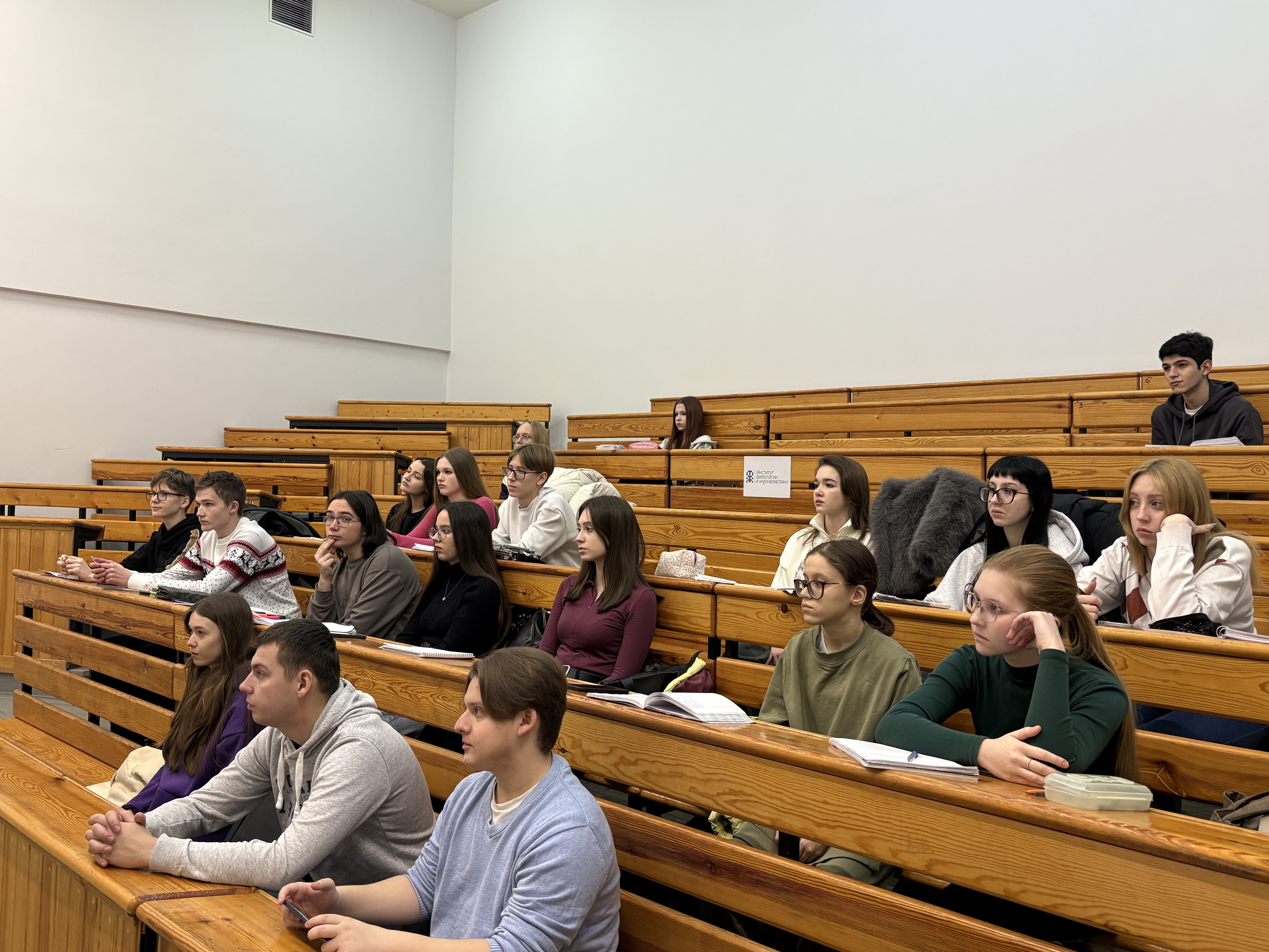 Студенты СГУ стали призёрами и победителями номинаций «Российской студенческой весны - 2023»