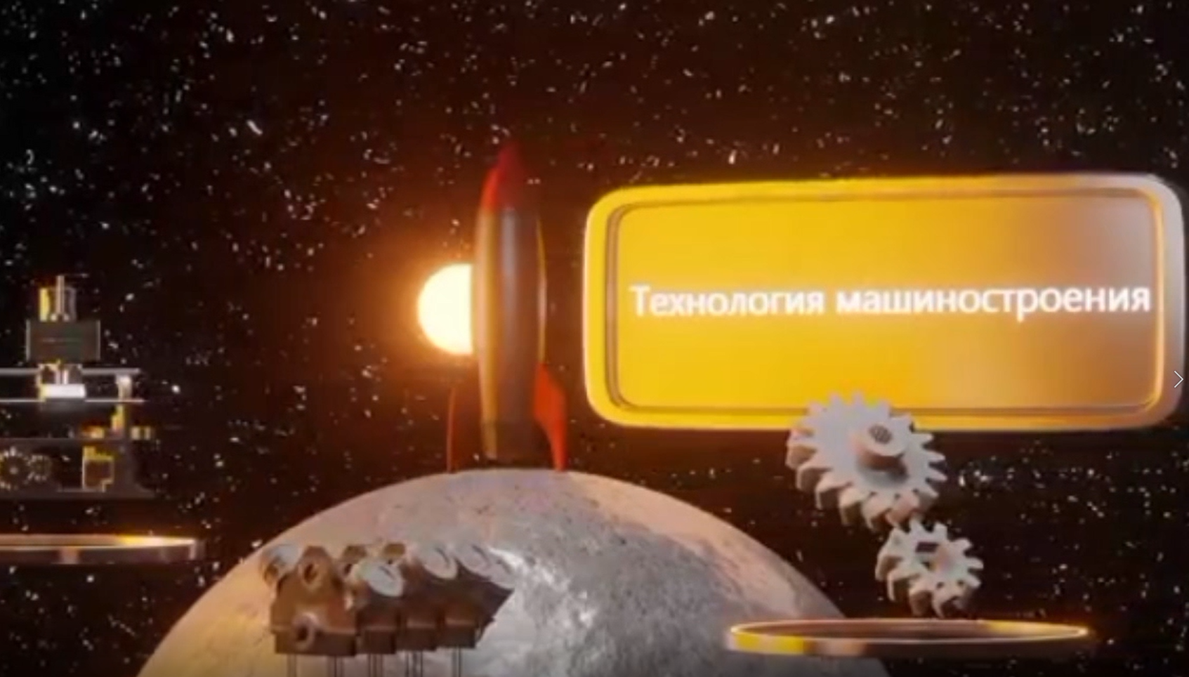 Студенты СГУ стали призёрами и победителями номинаций «Российской студенческой весны - 2023»