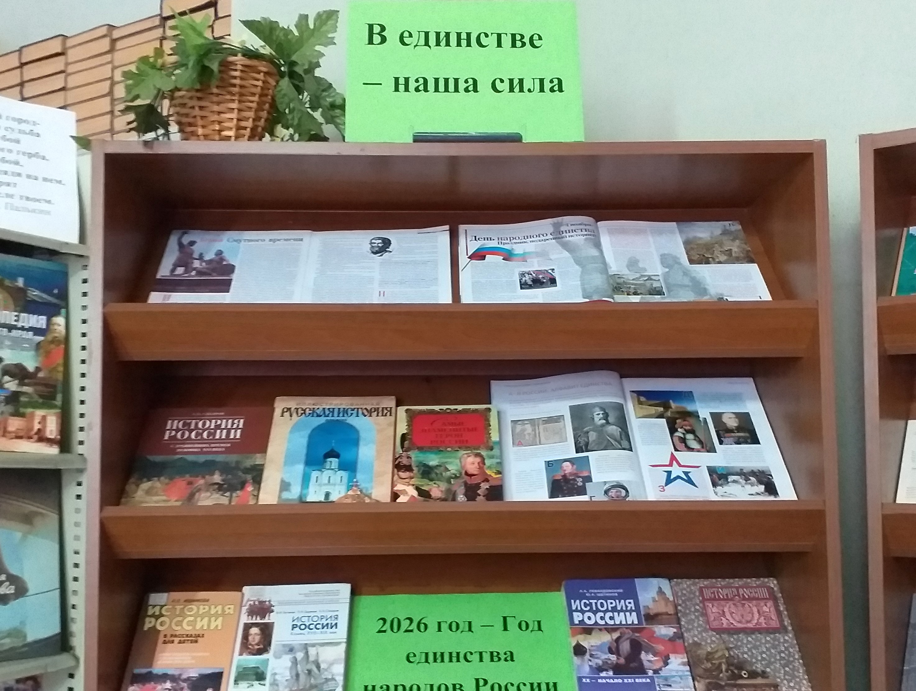 Студенты СГУ стали призёрами и победителями номинаций «Российской студенческой весны - 2023»