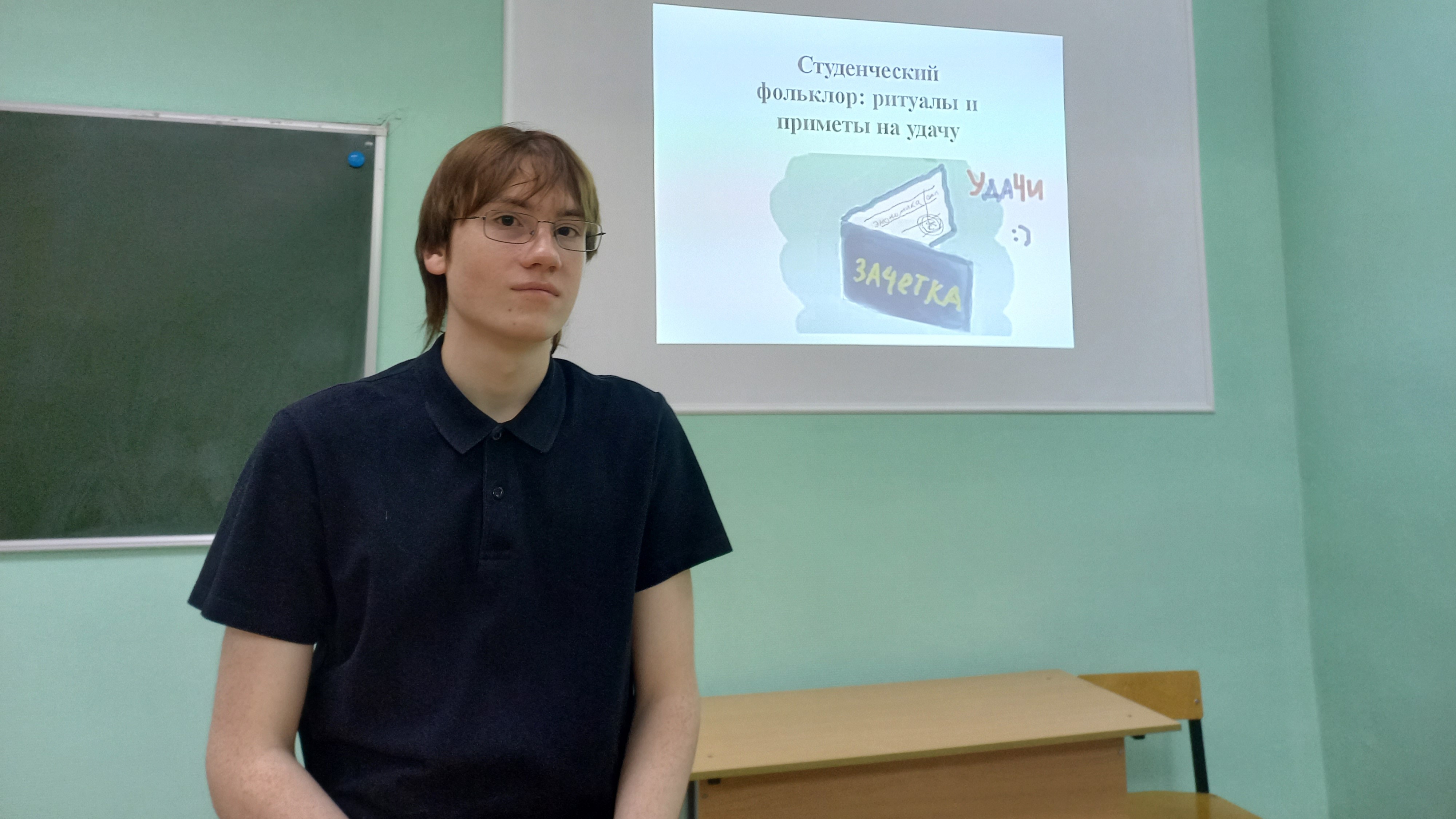 Студенты СГУ стали призёрами и победителями номинаций «Российской студенческой весны - 2023»