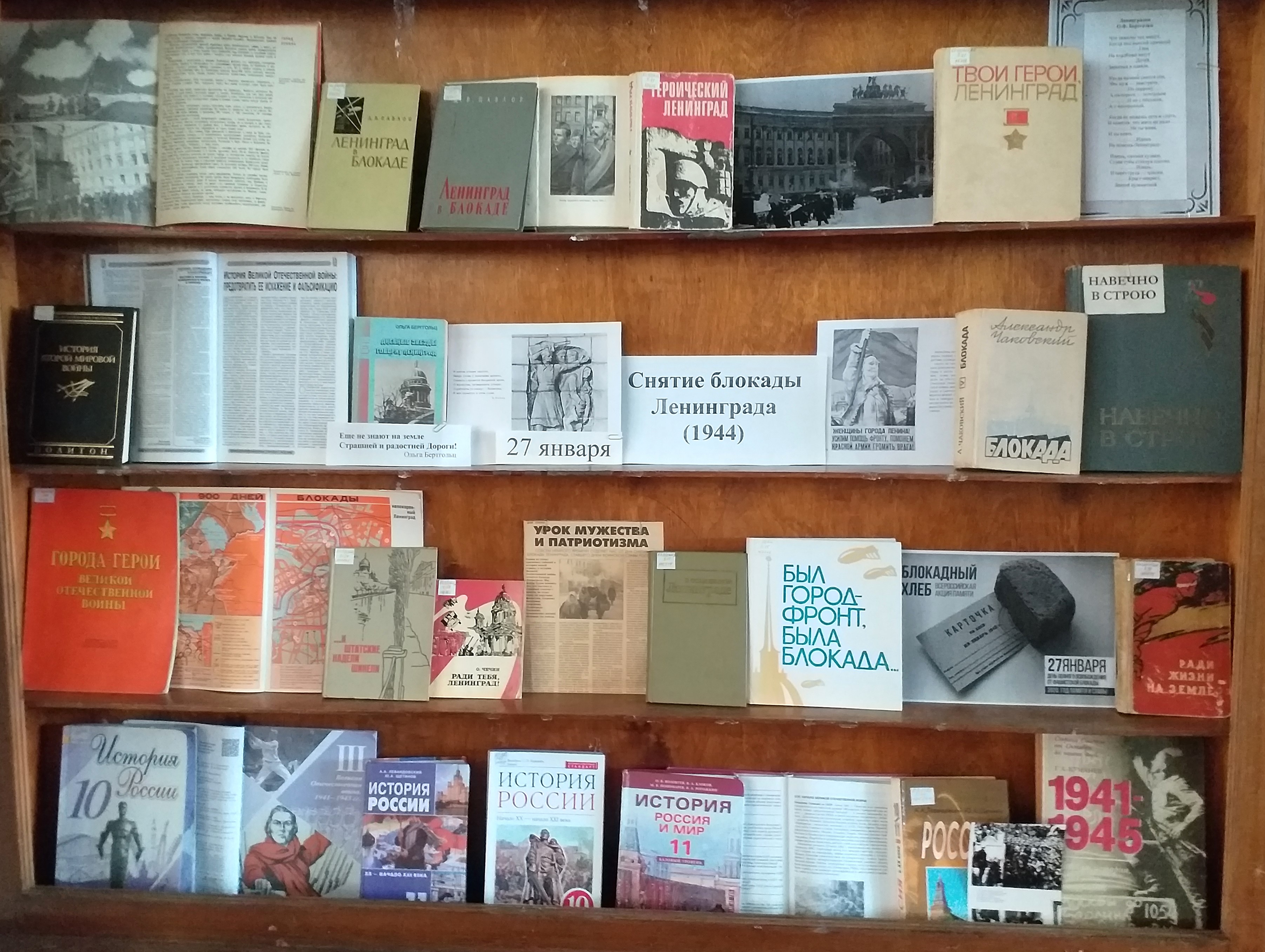 Студенты СГУ стали призёрами и победителями номинаций «Российской студенческой весны - 2023»