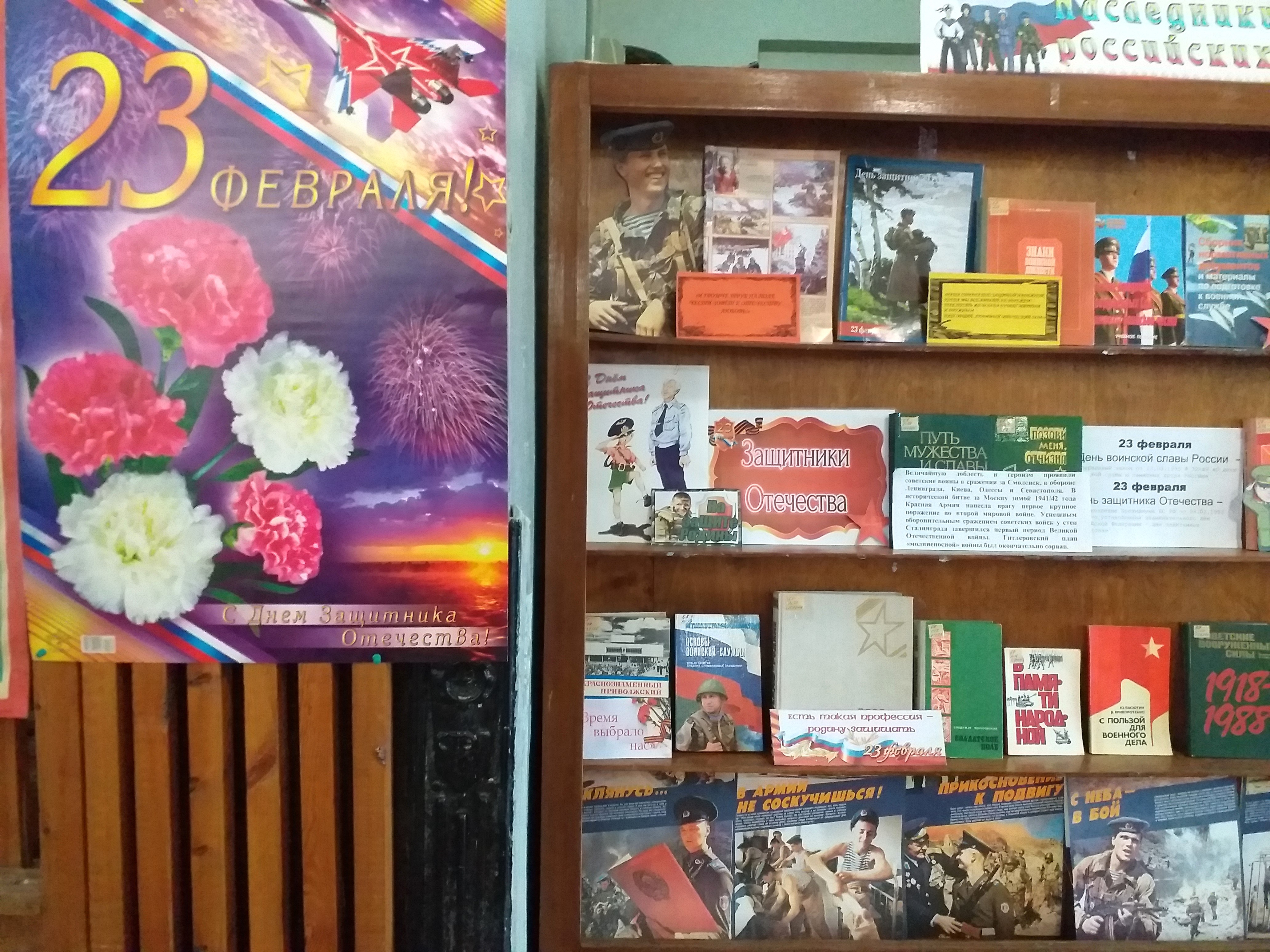 Студенты СГУ стали призёрами и победителями номинаций «Российской студенческой весны - 2023»