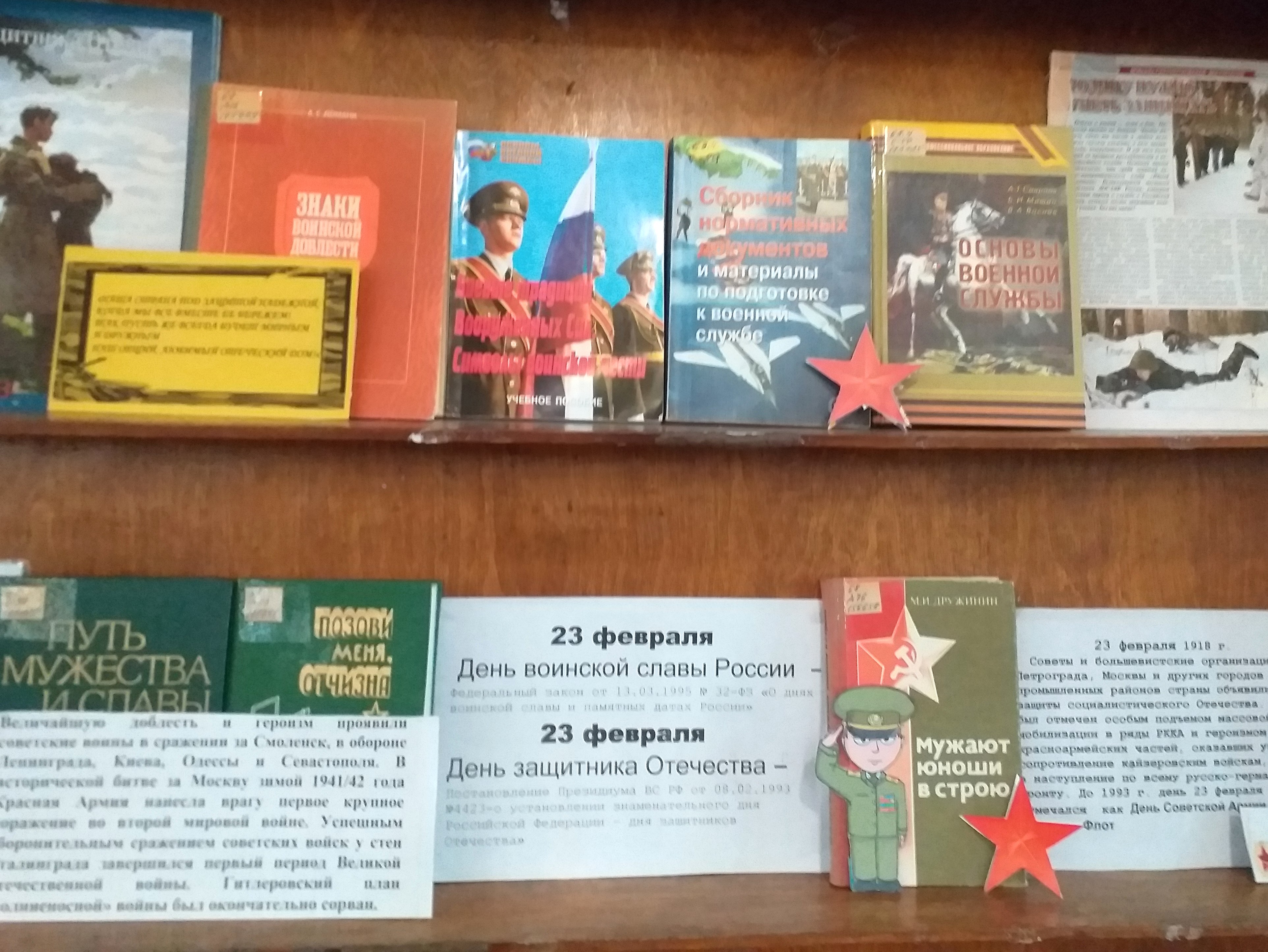 Студенты СГУ стали призёрами и победителями номинаций «Российской студенческой весны - 2023»