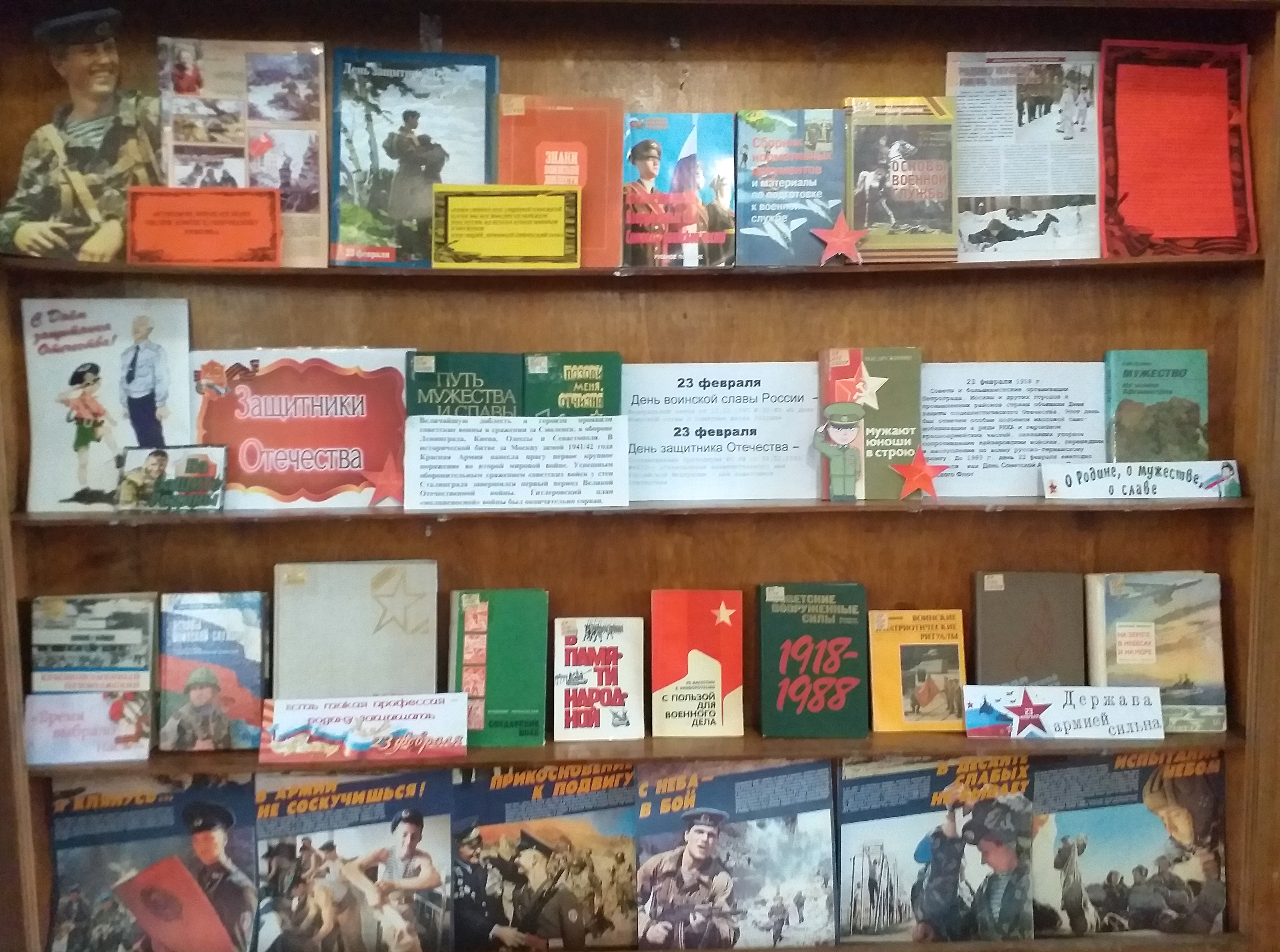 Студенты СГУ стали призёрами и победителями номинаций «Российской студенческой весны - 2023»