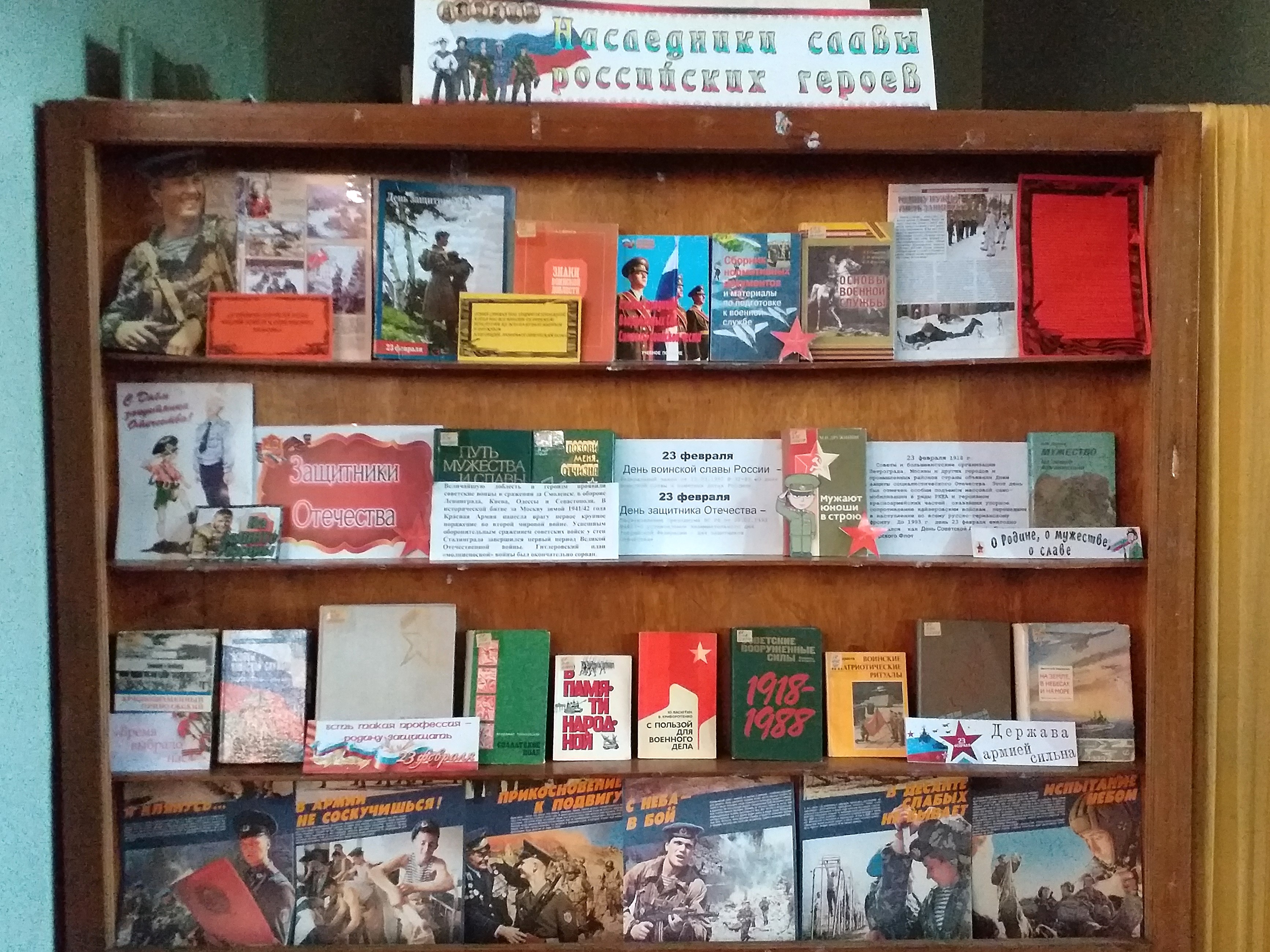 Студенты СГУ стали призёрами и победителями номинаций «Российской студенческой весны - 2023»