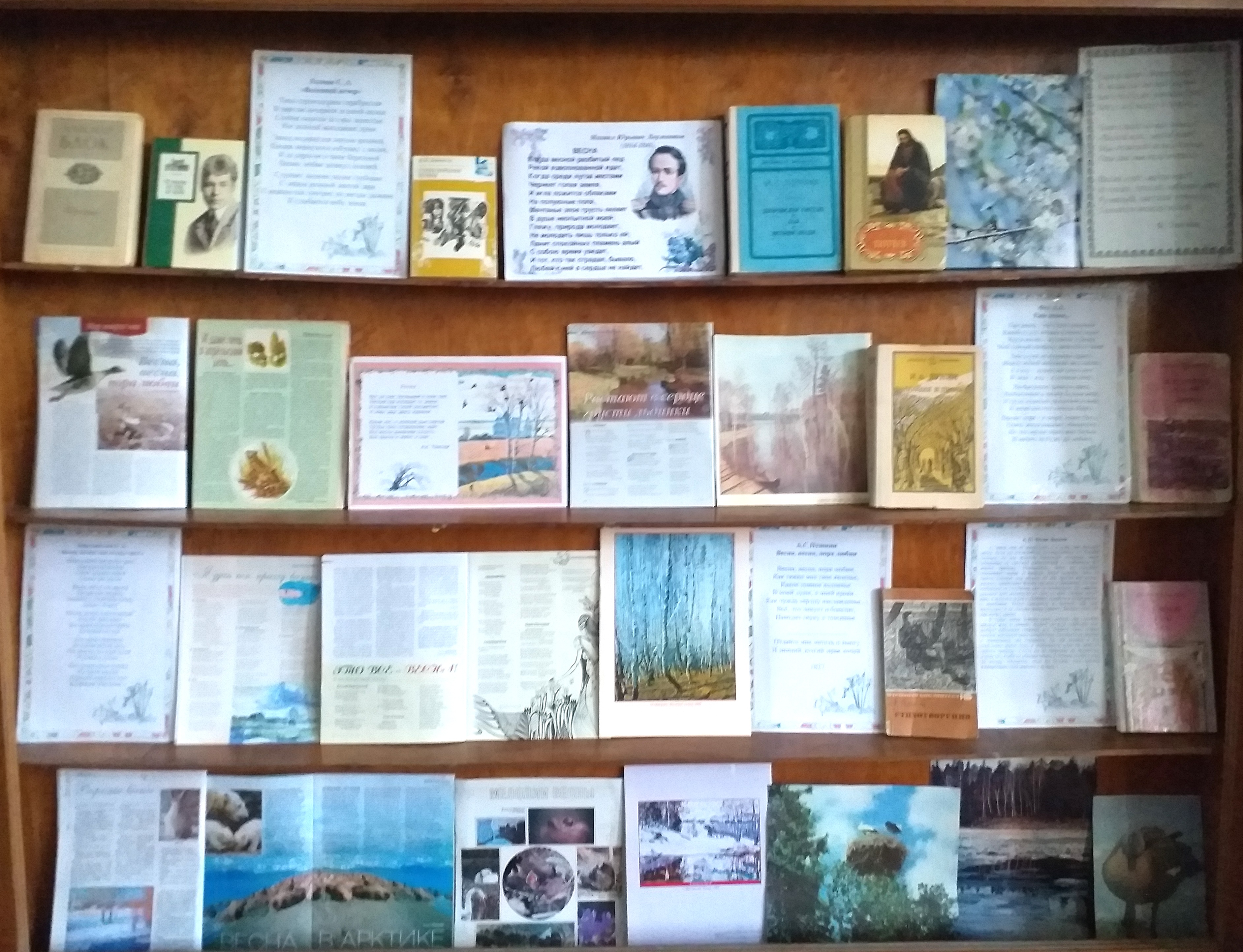 Студенты СГУ стали призёрами и победителями номинаций «Российской студенческой весны - 2023»