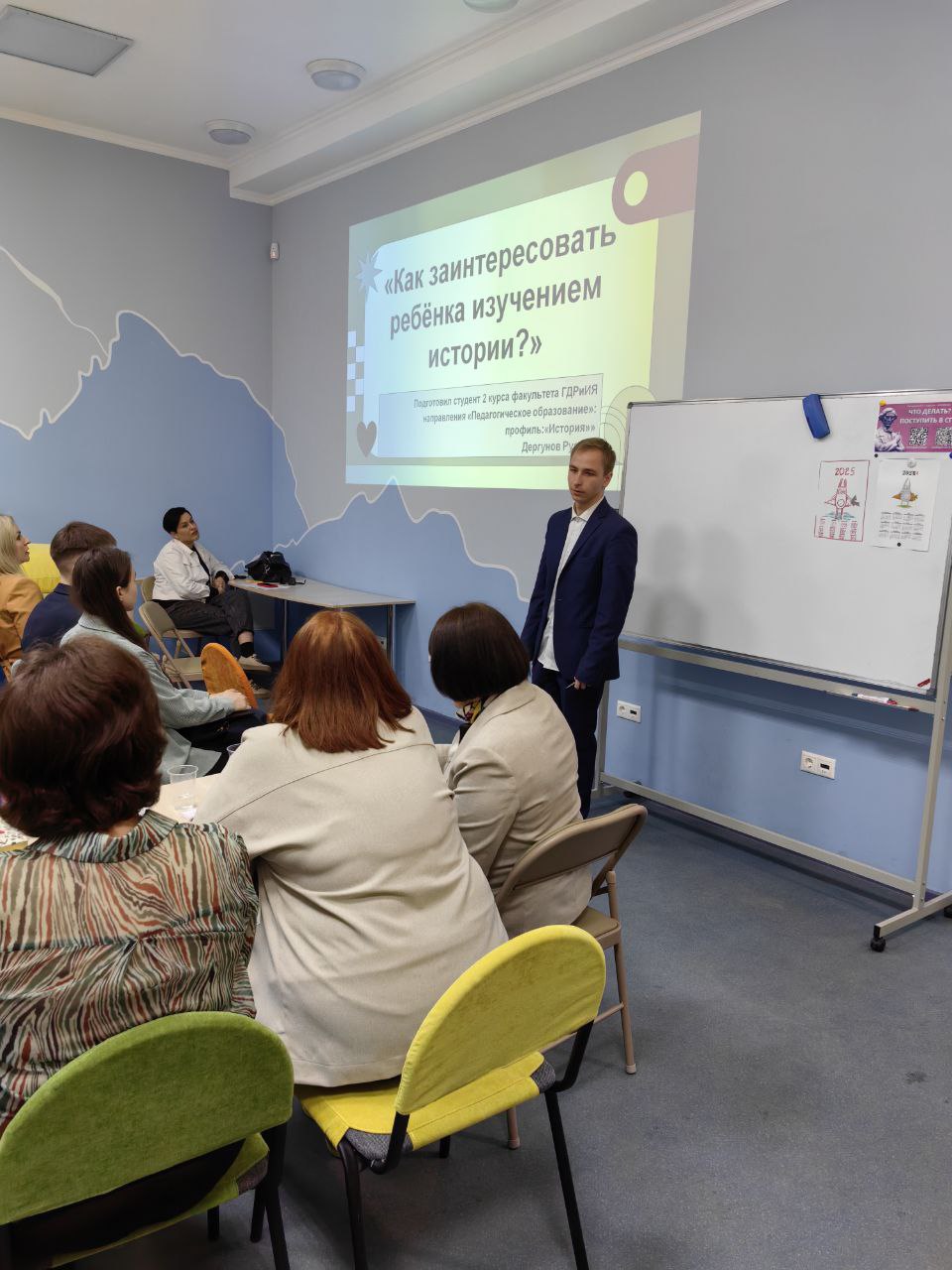 Студенты СГУ стали призёрами и победителями номинаций «Российской студенческой весны - 2023»