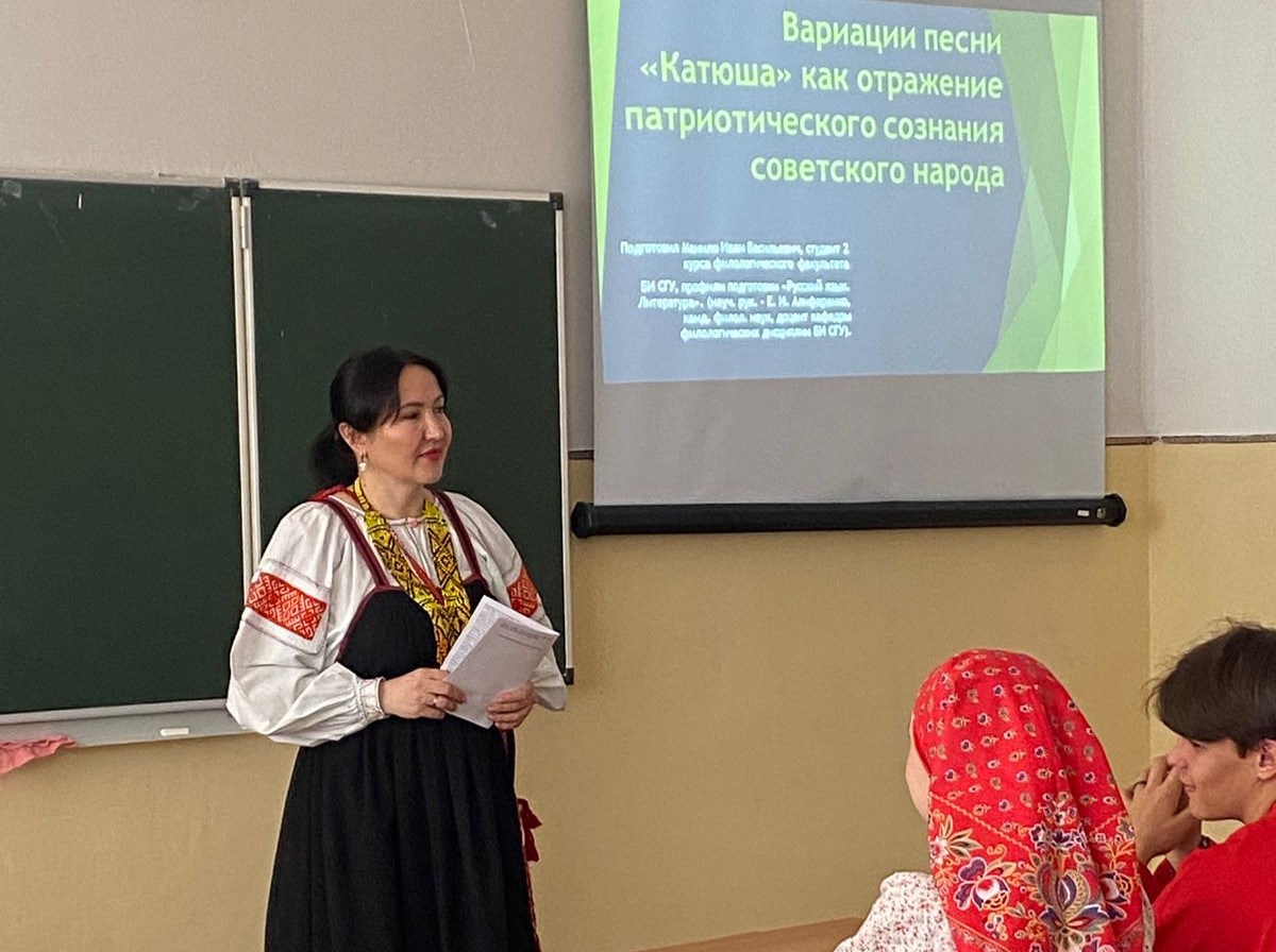 Студенты СГУ стали призёрами и победителями номинаций «Российской студенческой весны - 2023»