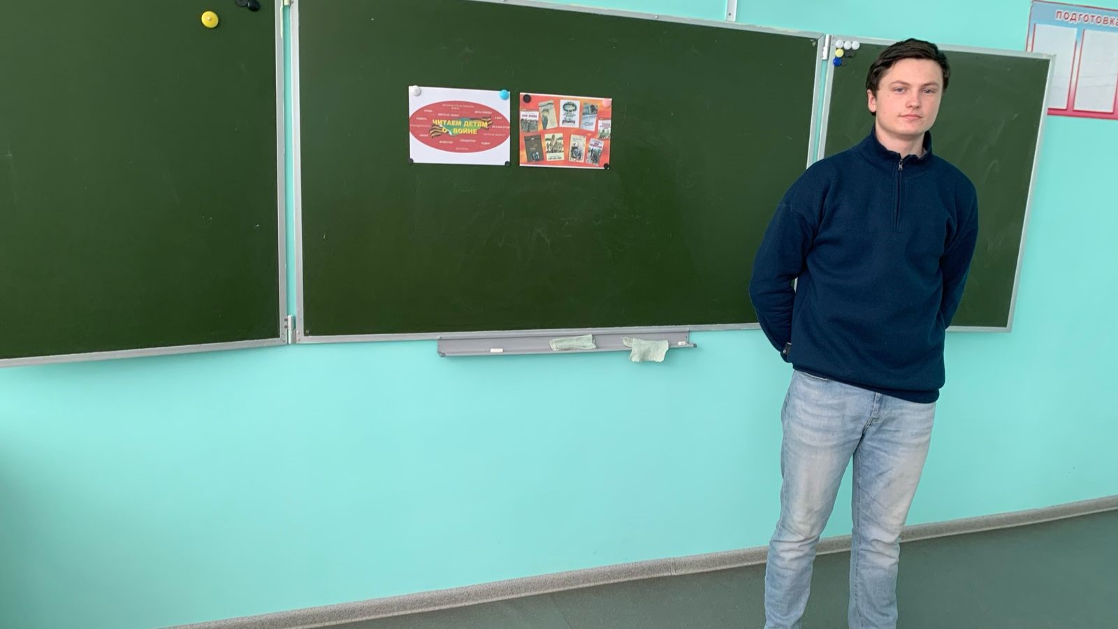 Студенты СГУ стали призёрами и победителями номинаций «Российской студенческой весны - 2023»