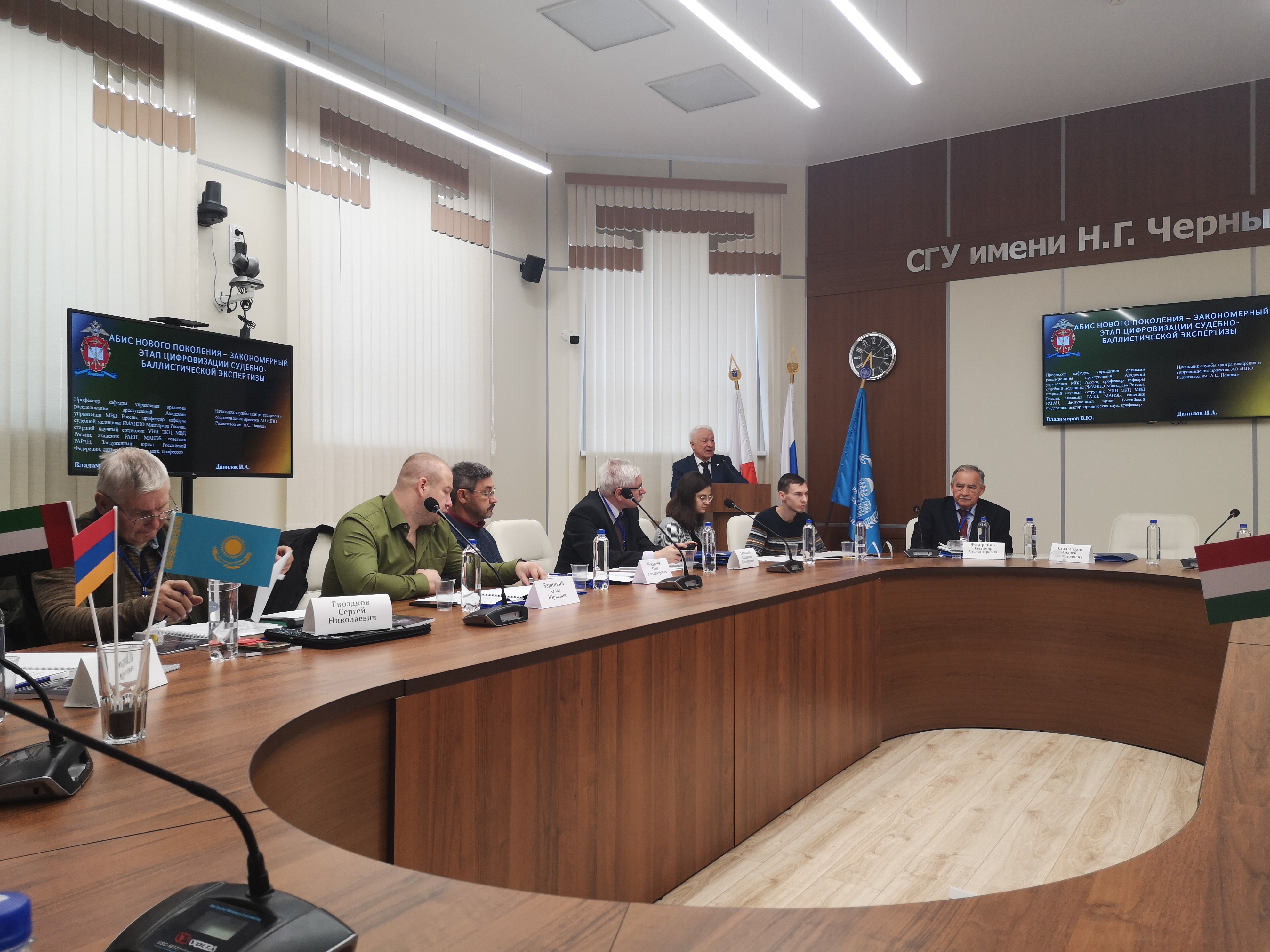 Студенты СГУ стали призёрами и победителями номинаций «Российской студенческой весны - 2023»