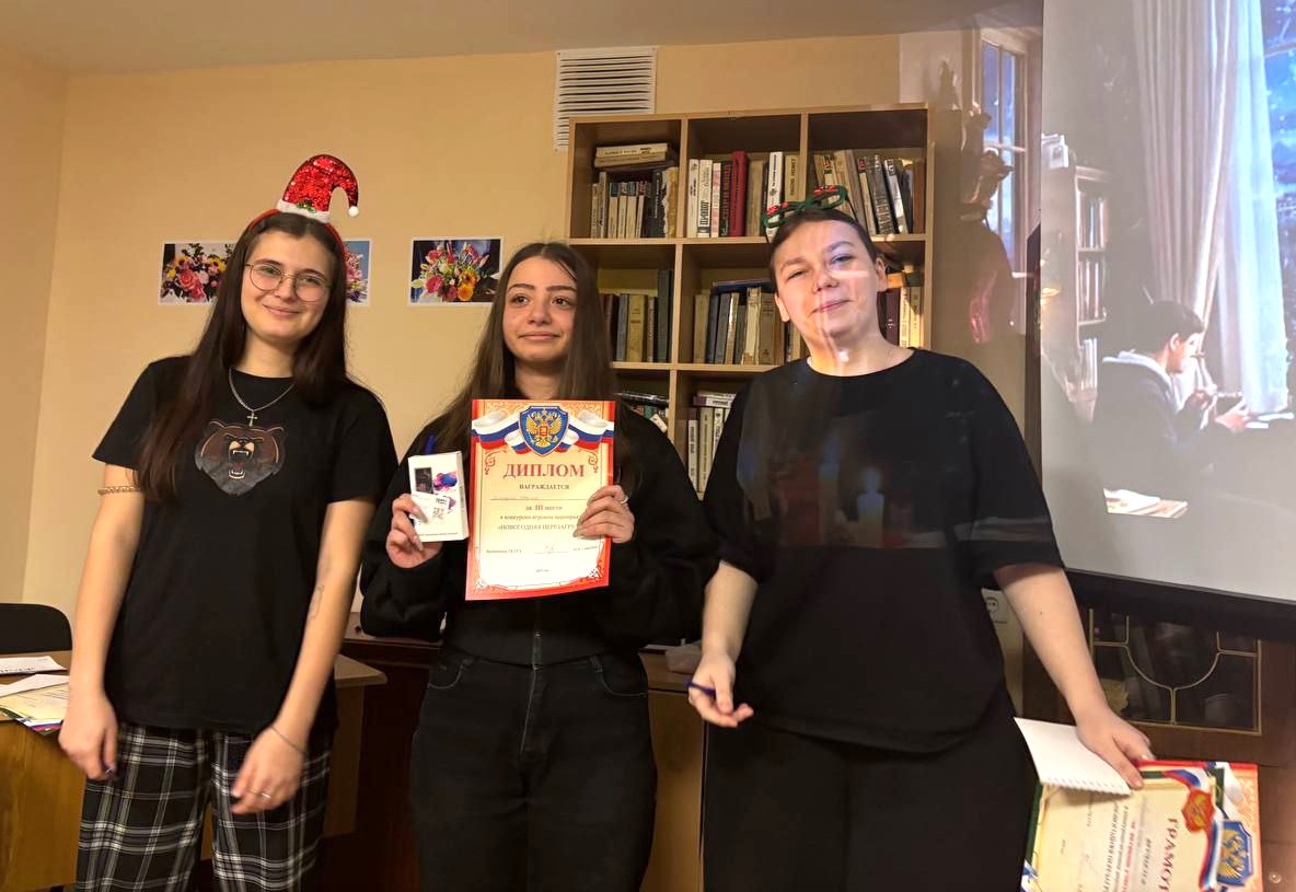 Студенты СГУ стали призёрами и победителями номинаций «Российской студенческой весны - 2023»