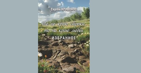 Студенты СГУ стали призёрами и победителями номинаций «Российской студенческой весны - 2023»
