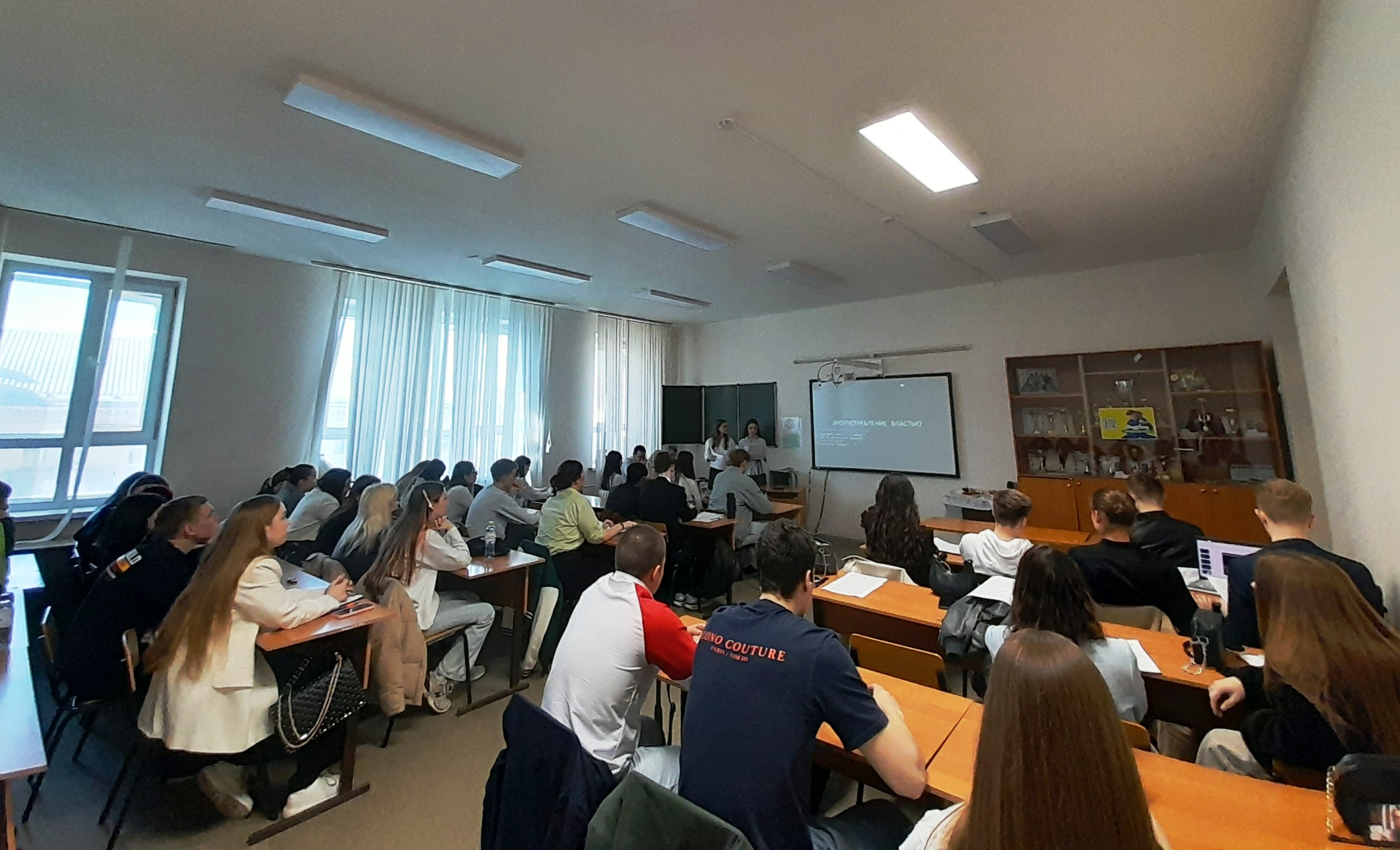 Студенты СГУ стали призёрами и победителями номинаций «Российской студенческой весны - 2023»