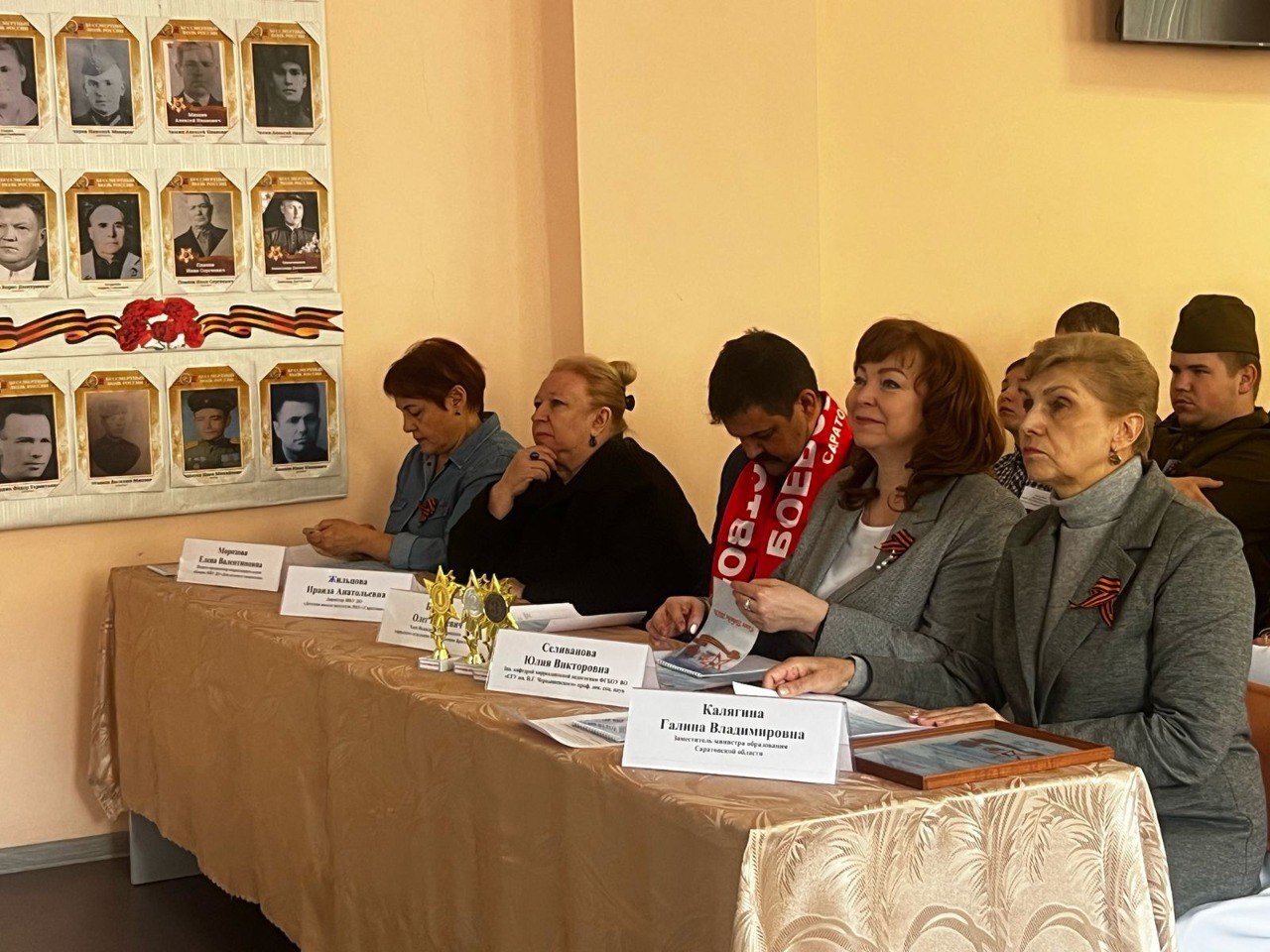 Студенты СГУ стали призёрами и победителями номинаций «Российской студенческой весны - 2023»