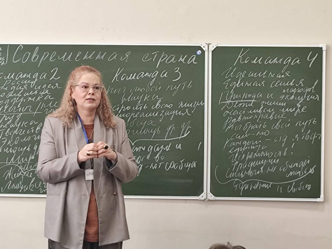 Студенты СГУ стали призёрами и победителями номинаций «Российской студенческой весны - 2023»